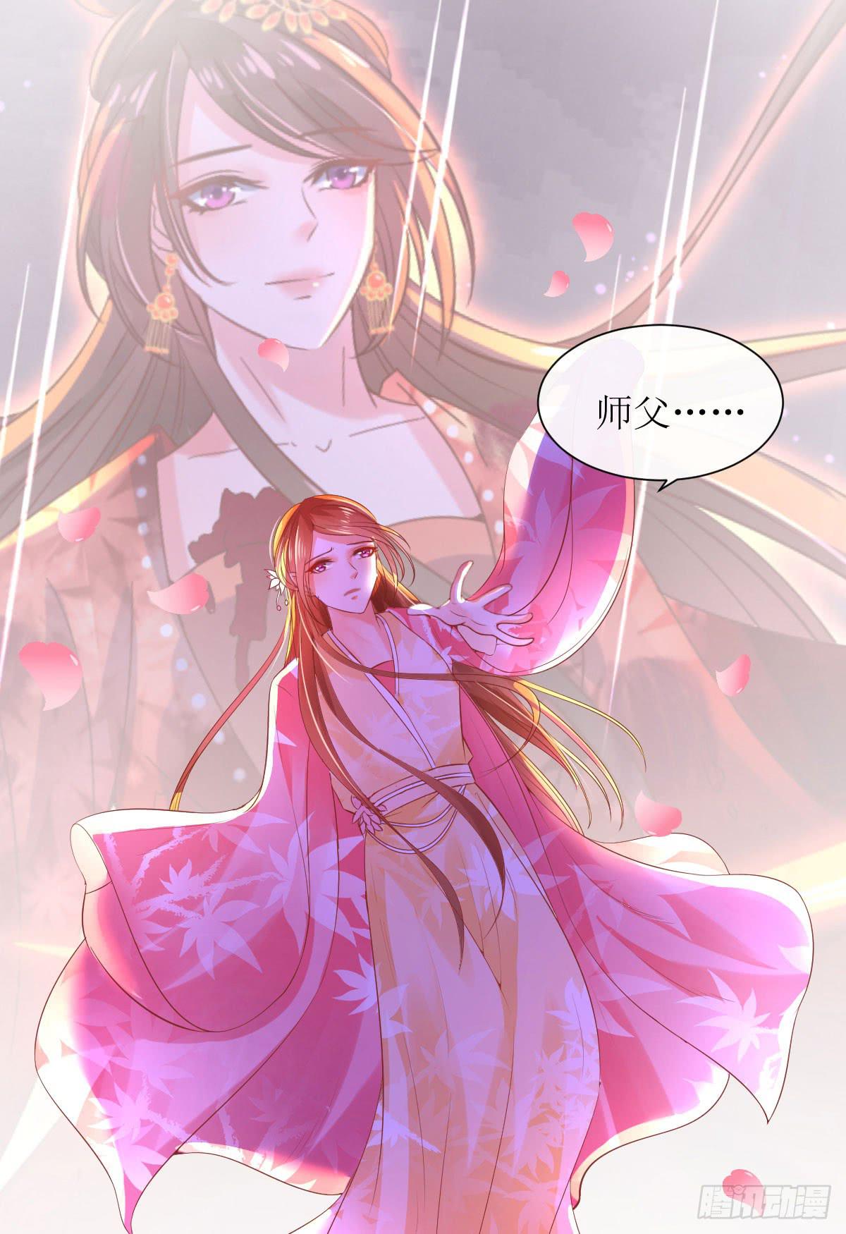 谁是小白鼠(1/2)-第14话