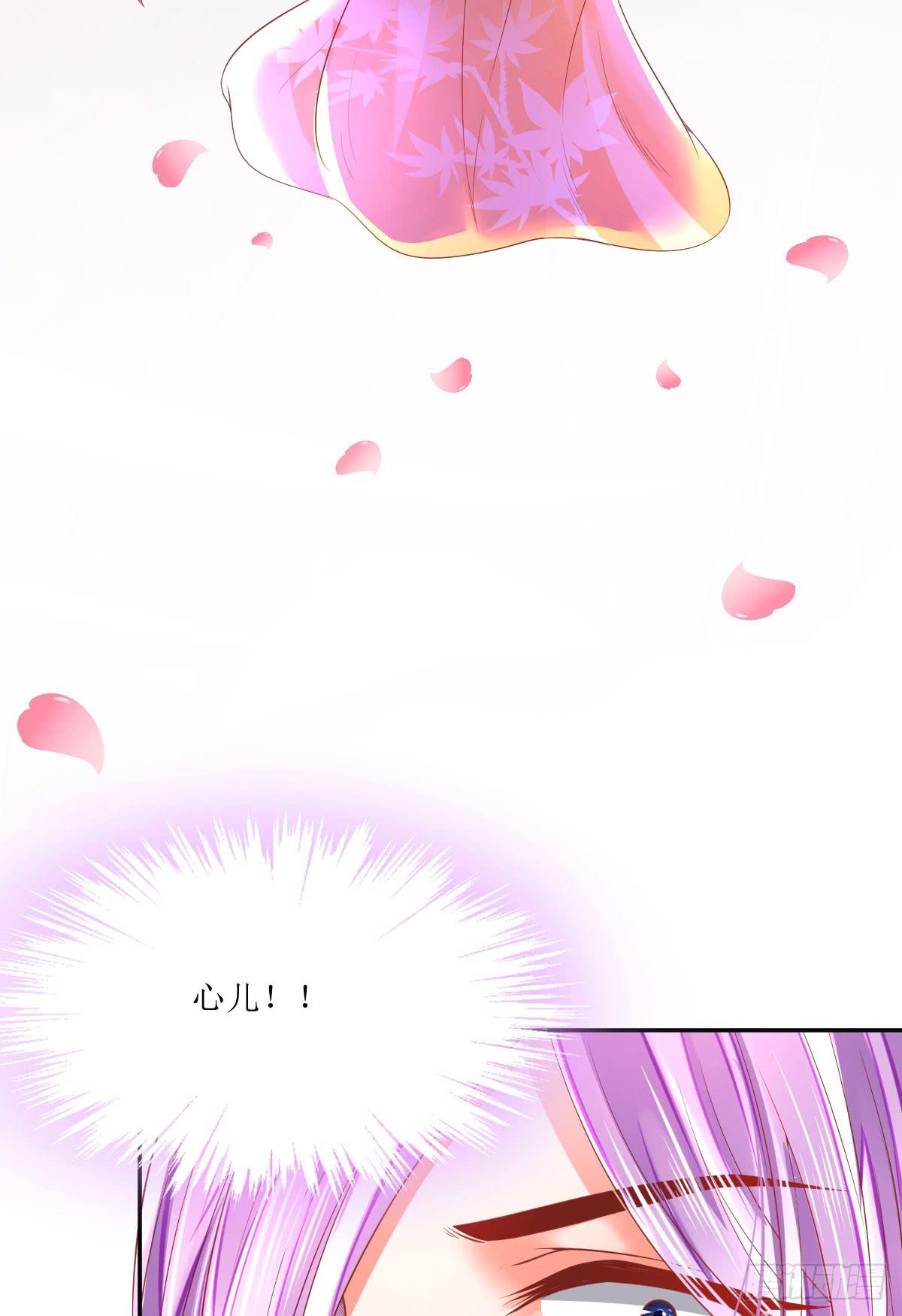 谁是小白鼠(1/2)-第14话