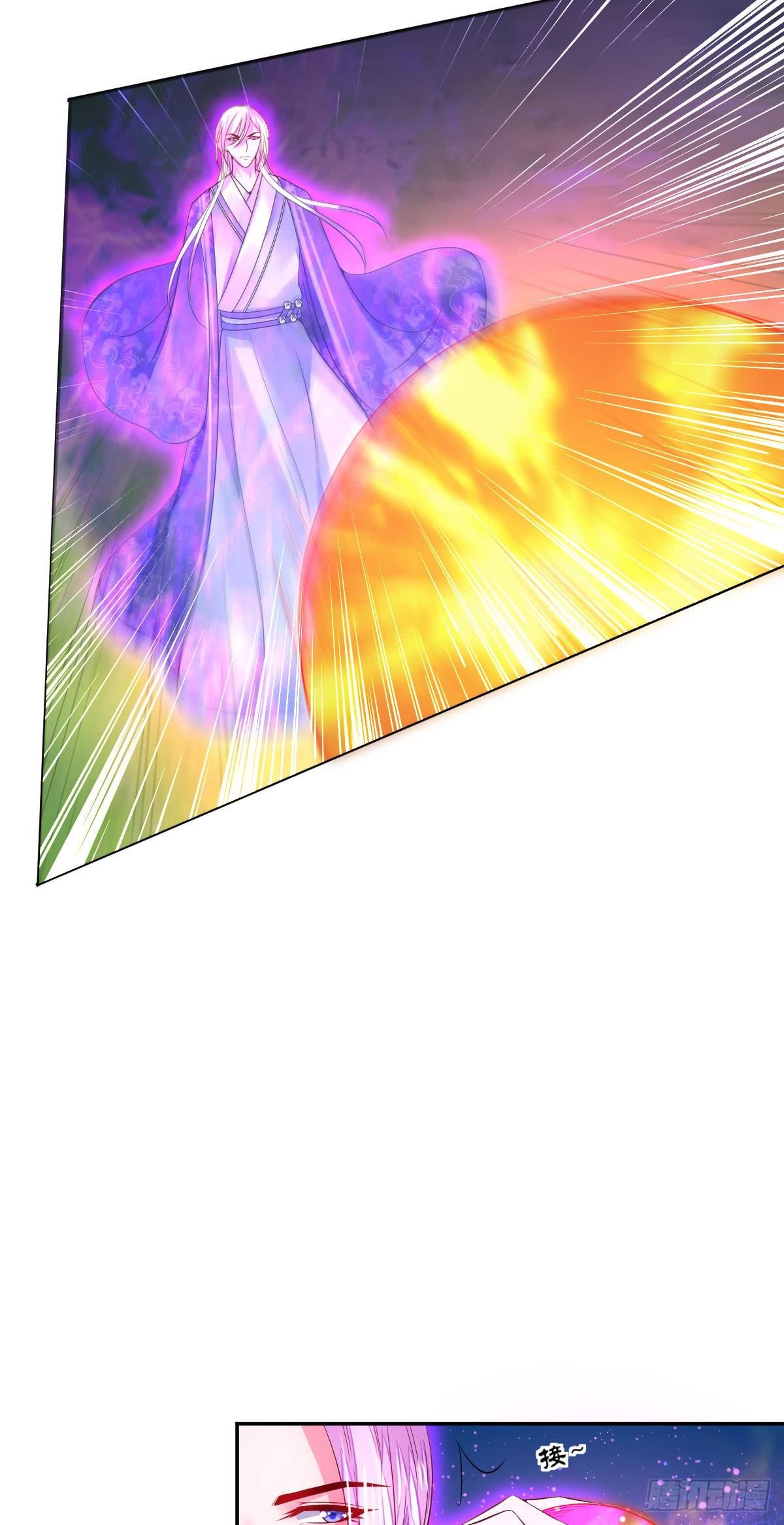 夜沉露重-第16话