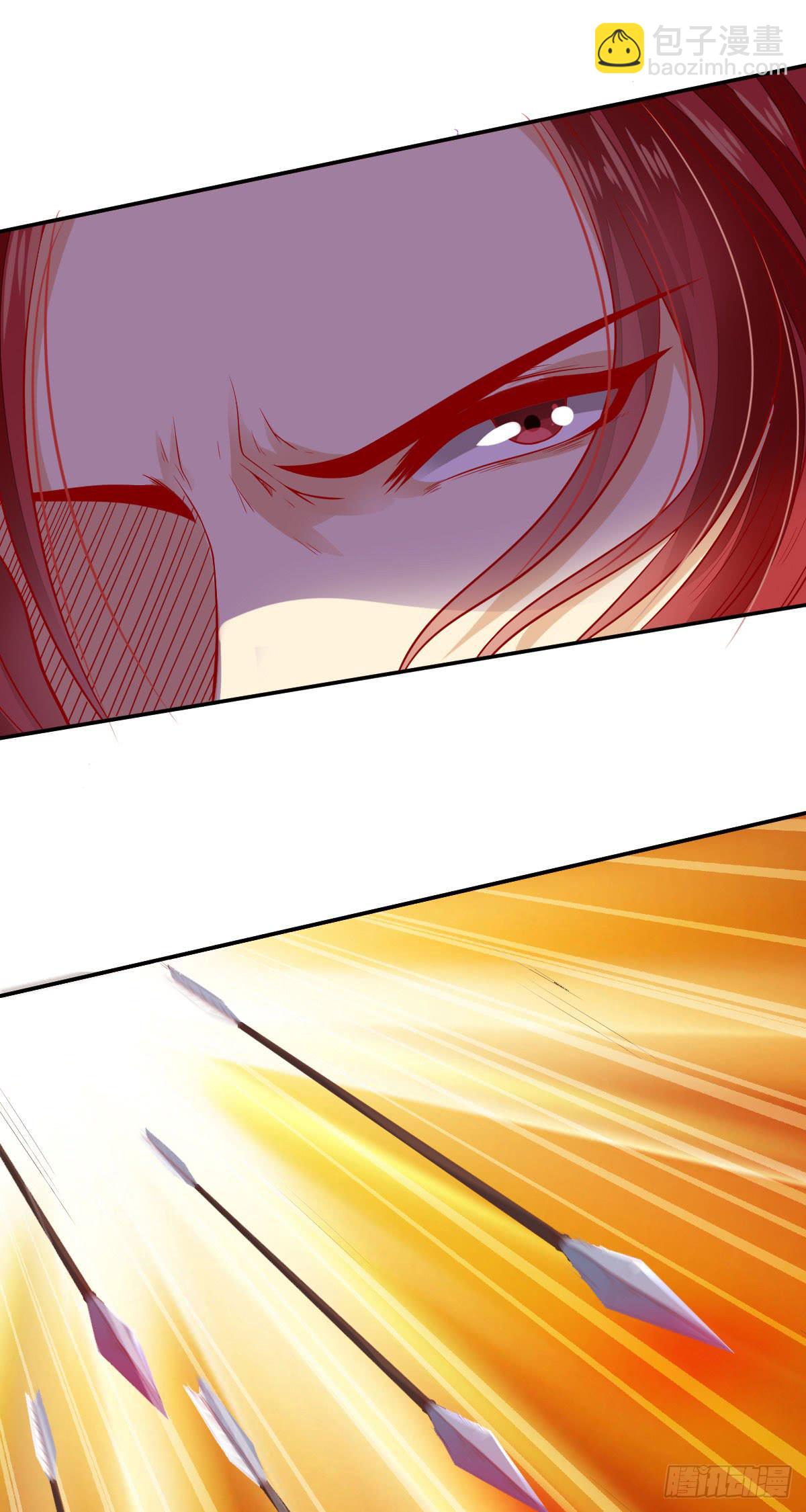 阎王威武-第20话