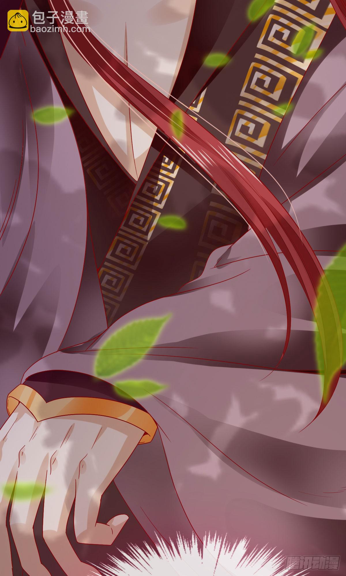 阎王威武-第20话