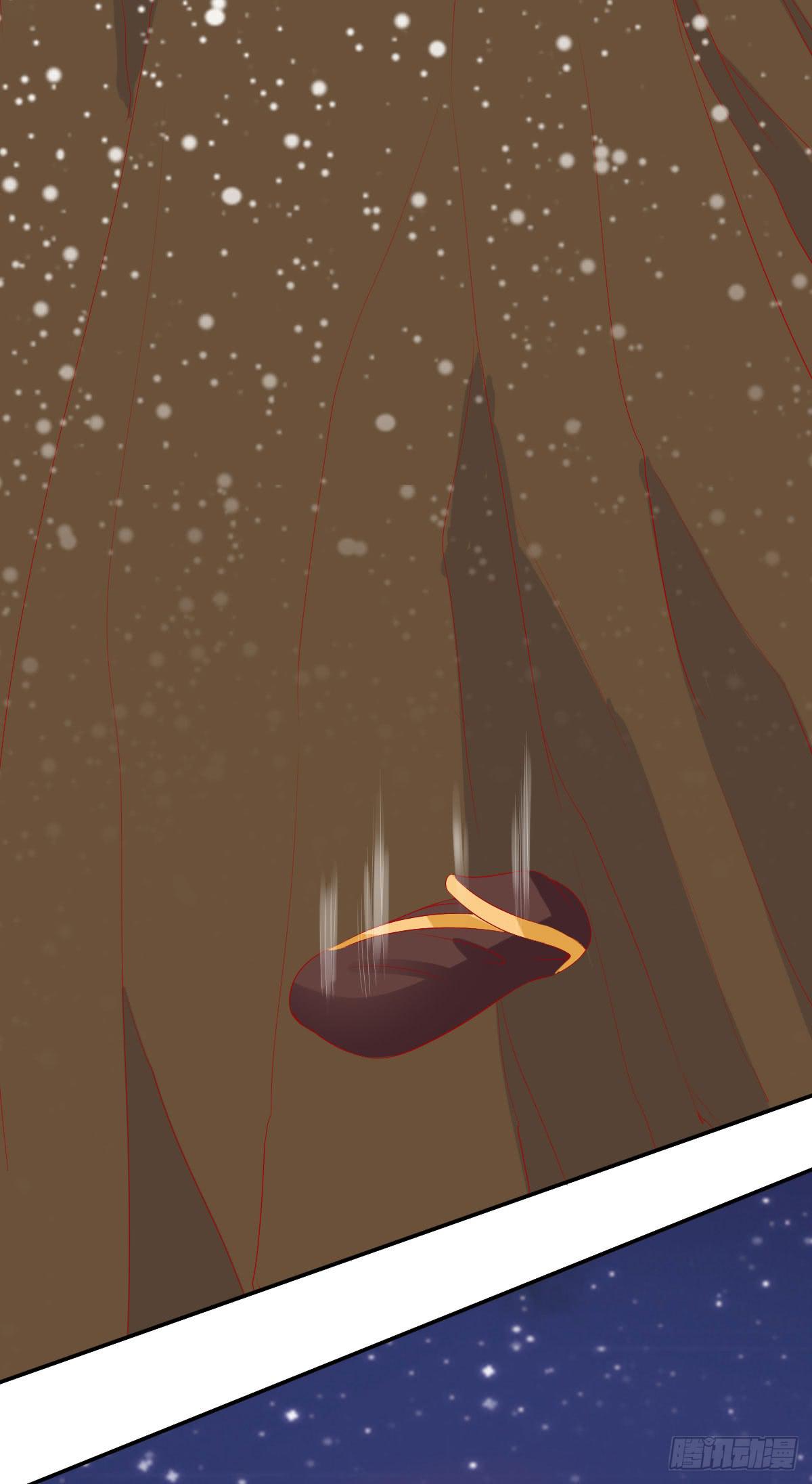 身世之谜(1/2)-第22话