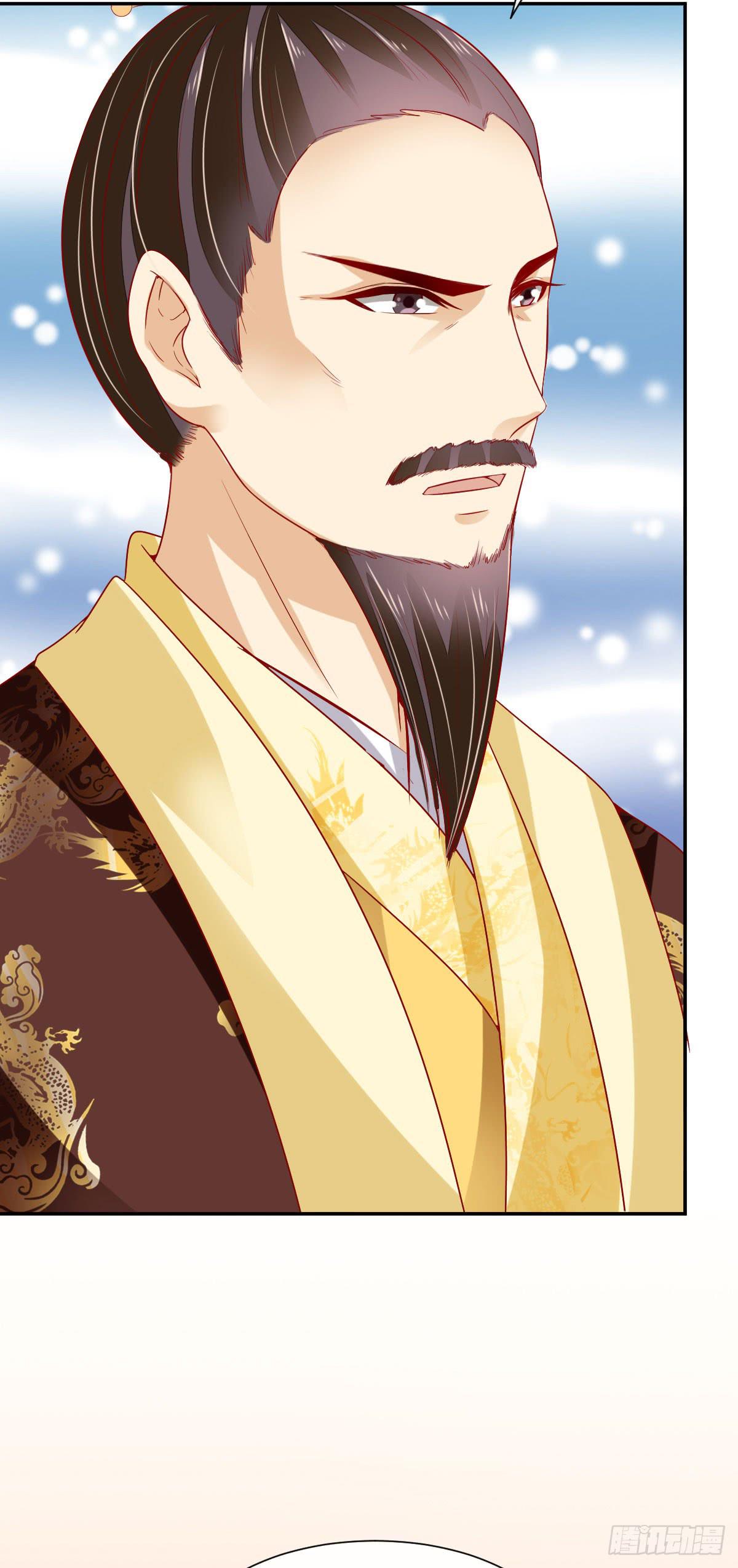 身世之谜(1/2)-第22话