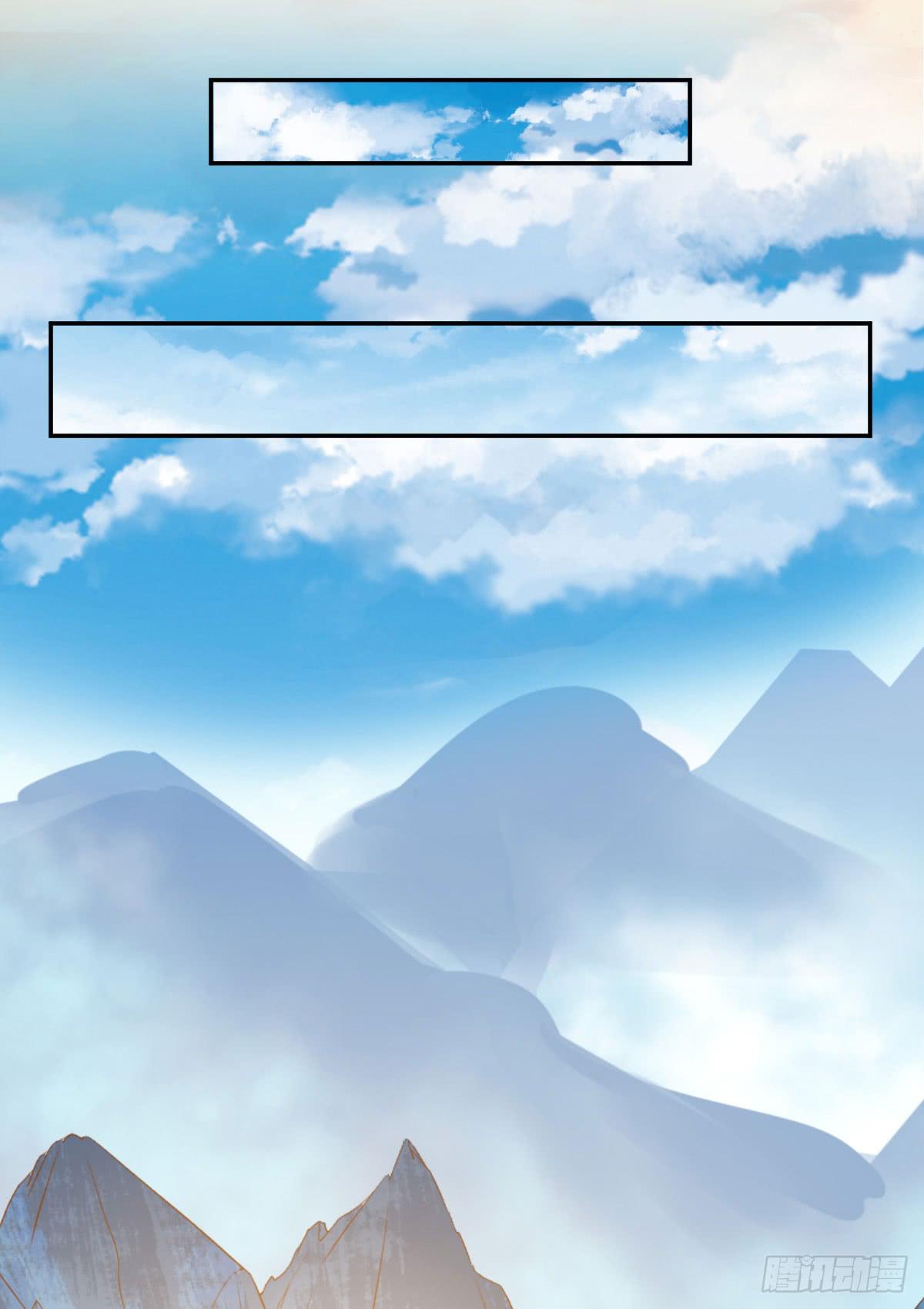 赤云岛的消息-第26话