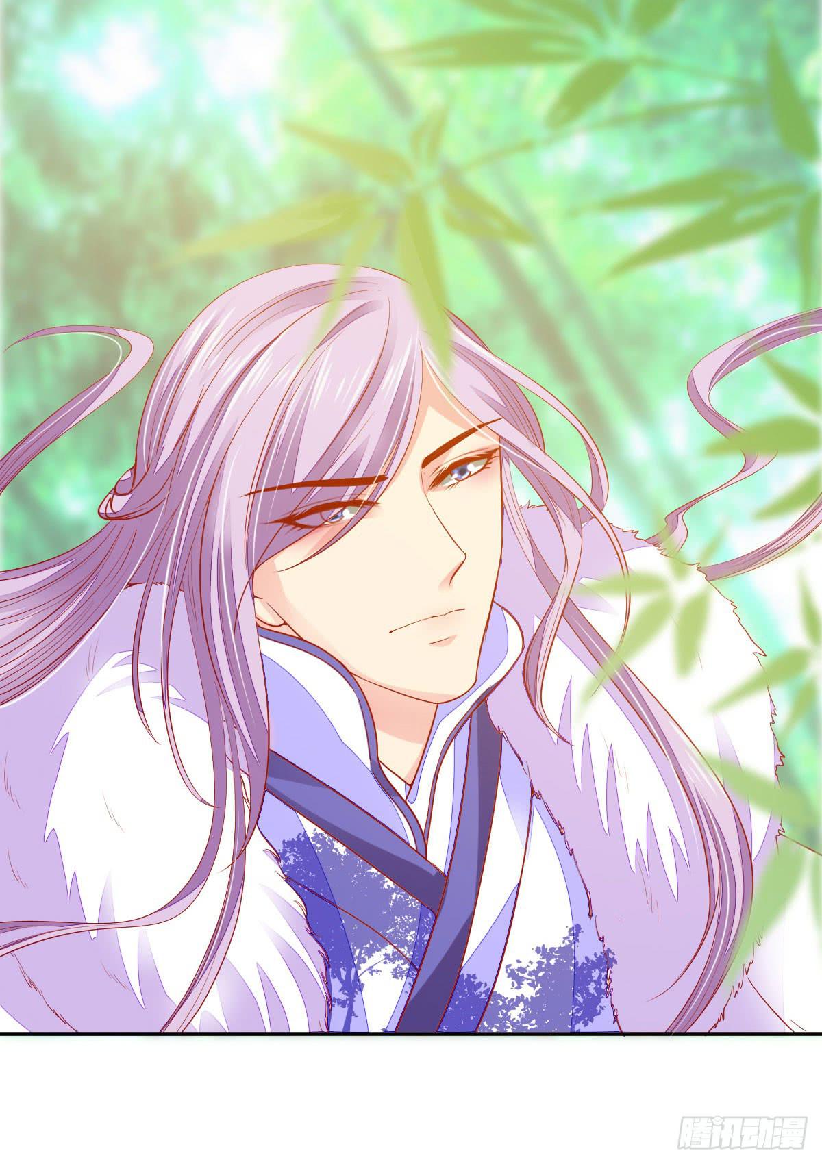 赤云岛的消息-第26话