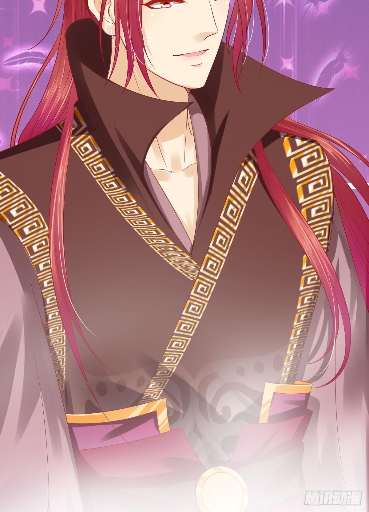 夜色邀约-第28话