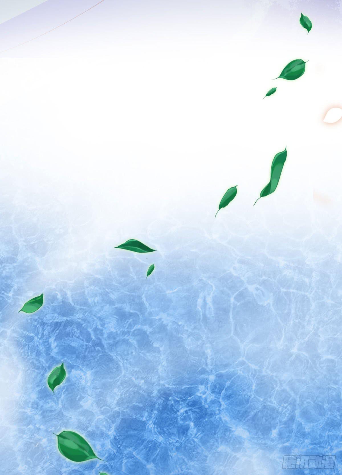 夜色邀约-第28话