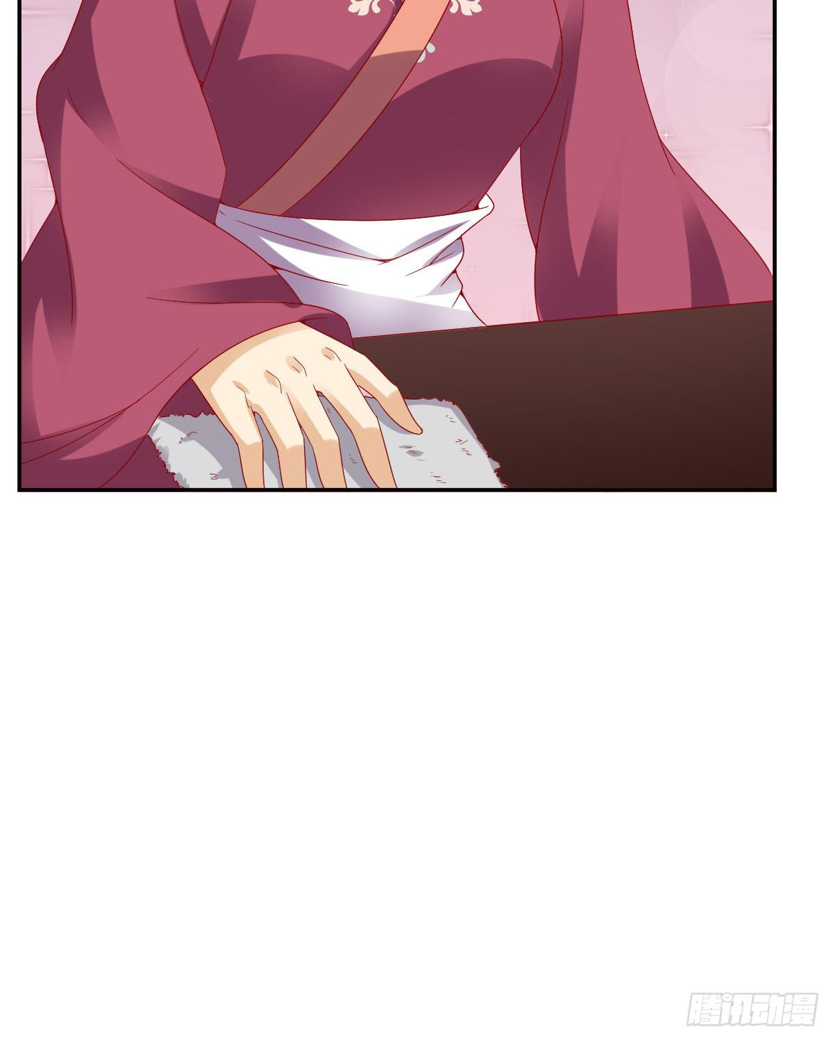 良辰美景（中）(1/2)-第30话