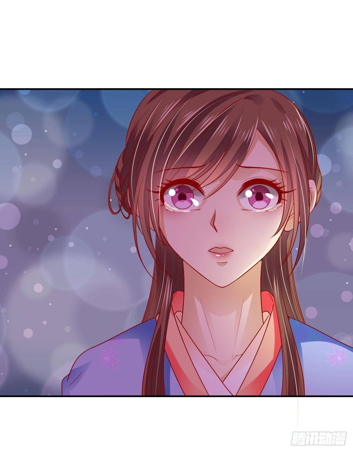 良辰美景（中）(1/2)-第30话