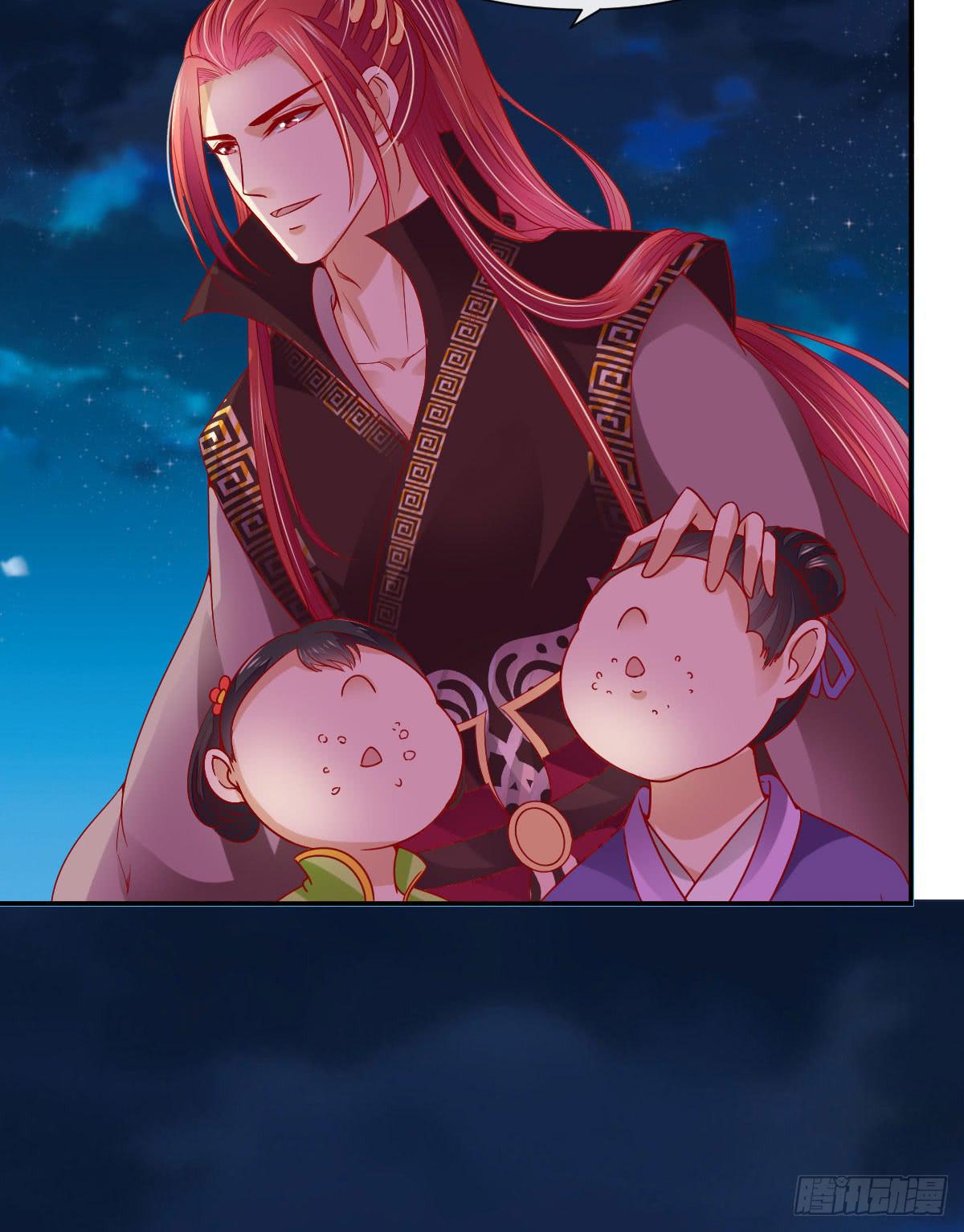 良辰美景（中）(1/2)-第30话