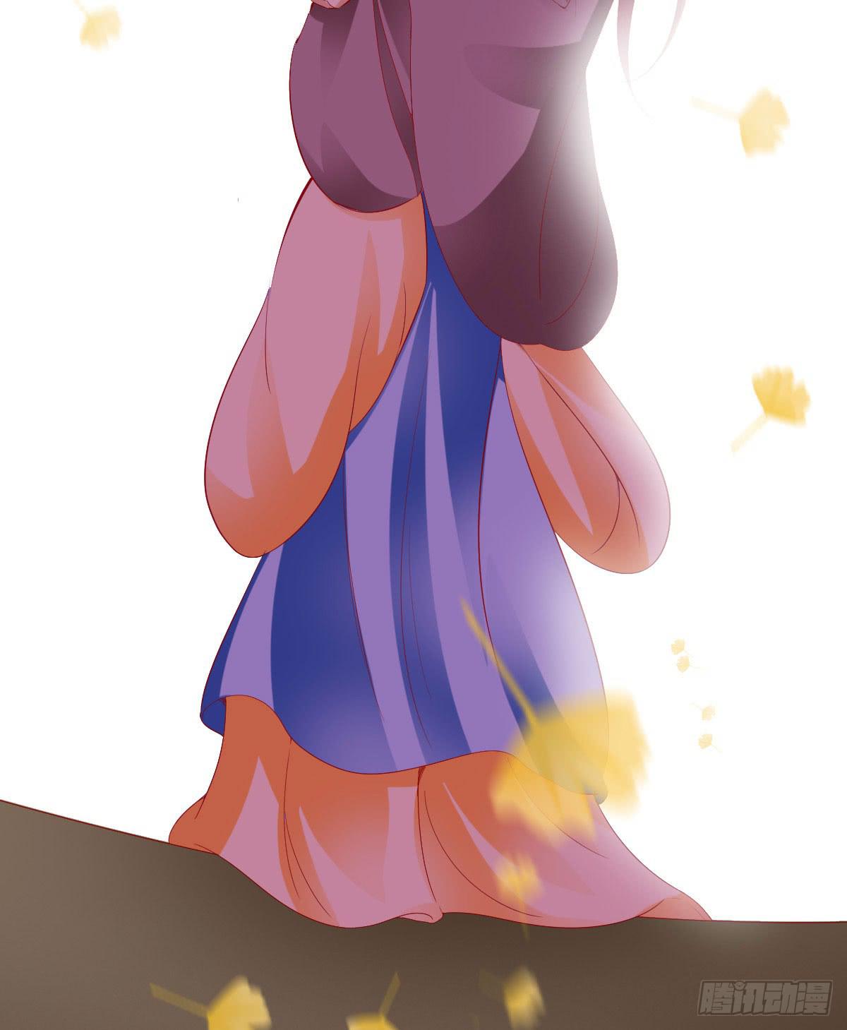 良辰美景（中）(1/2)-第30话