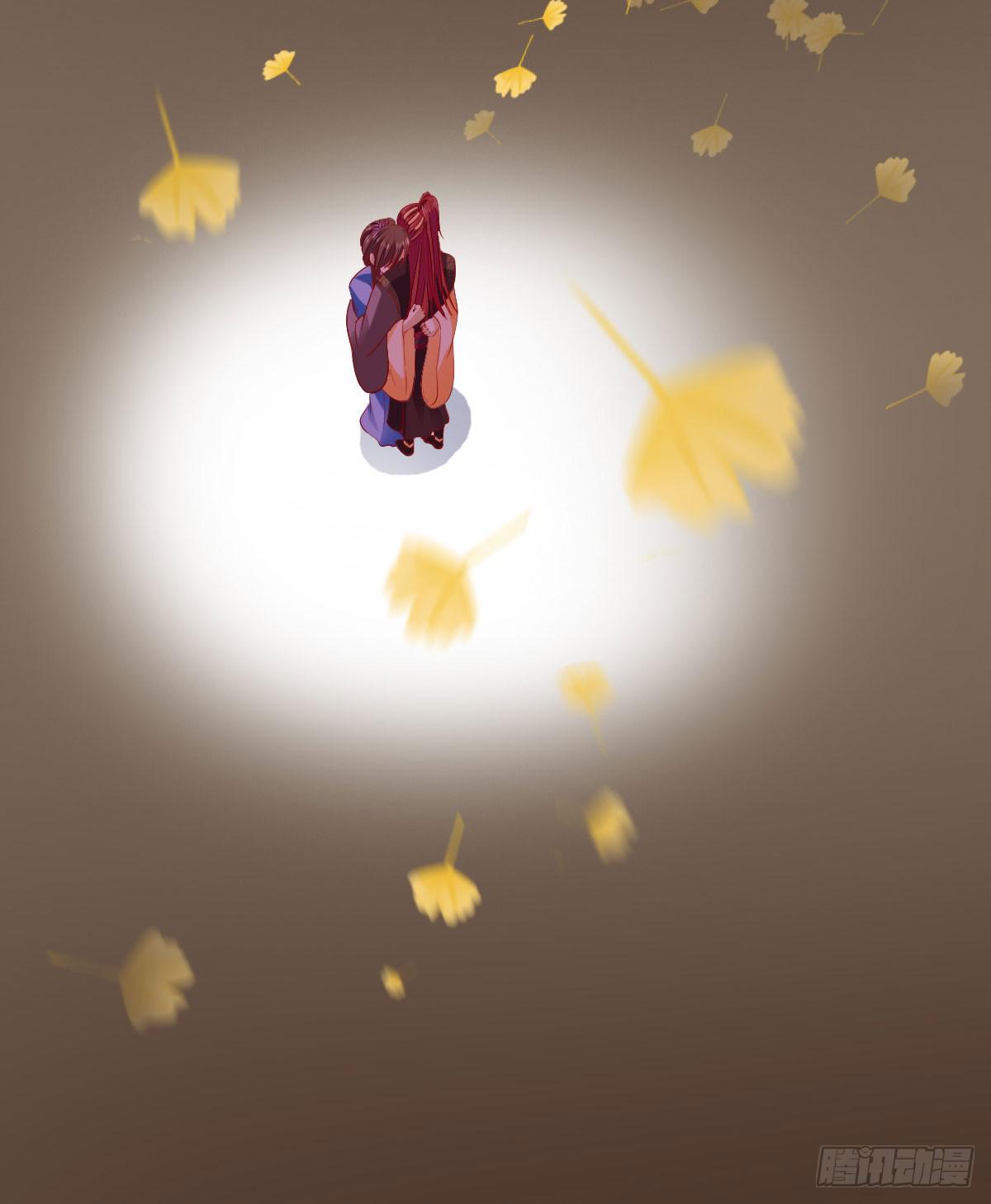 良辰美景（中）(1/2)-第30话