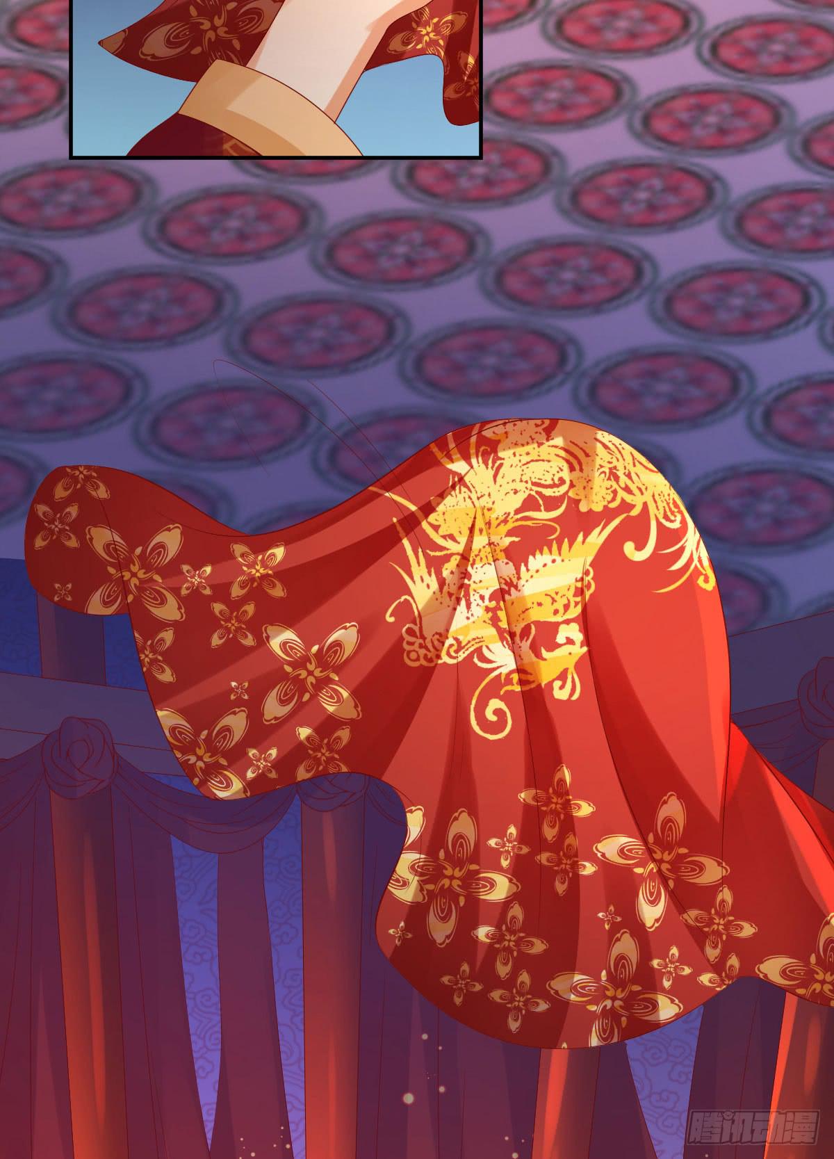 洞房花烛夜(1/2)-第6话