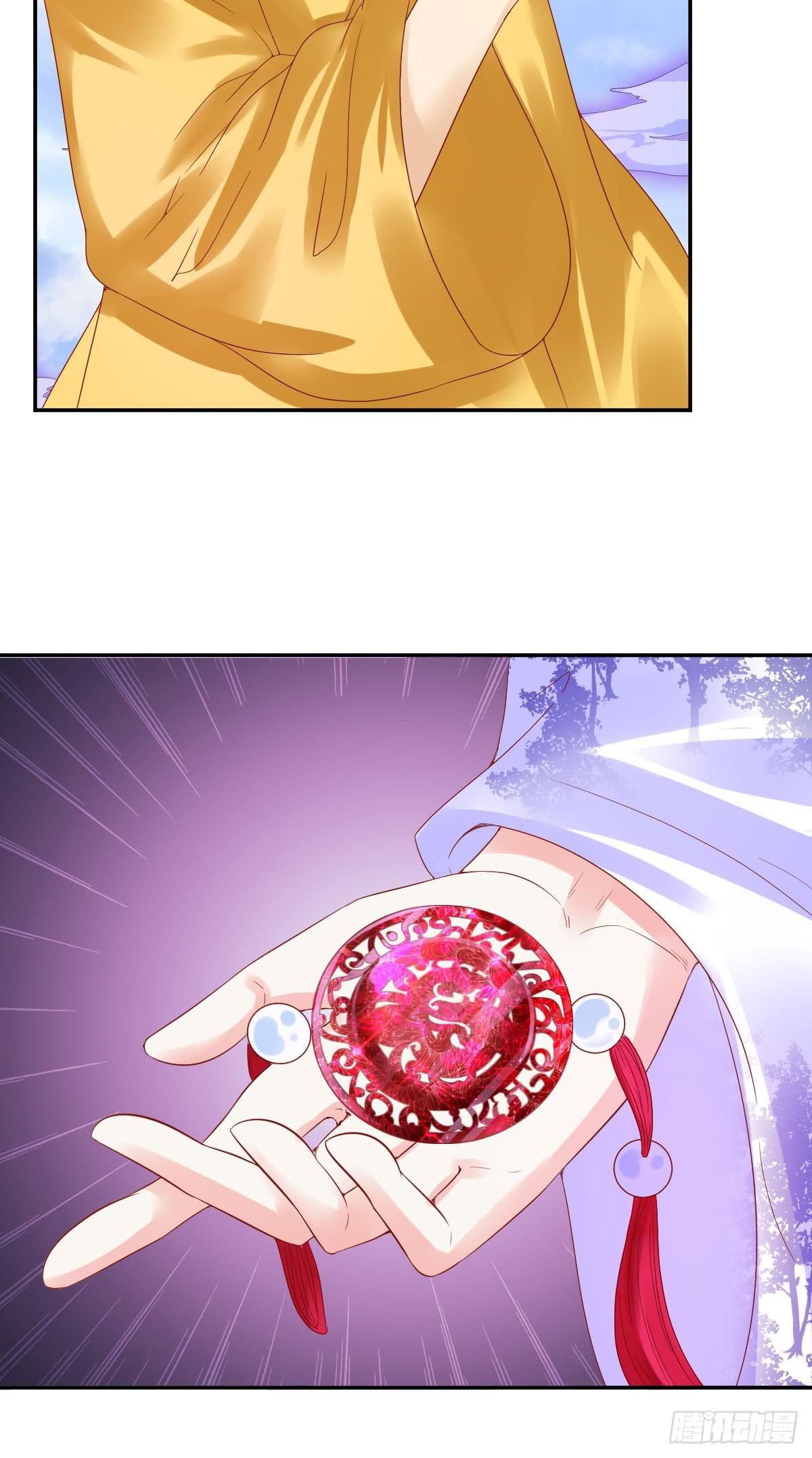 君医之惑-第34话