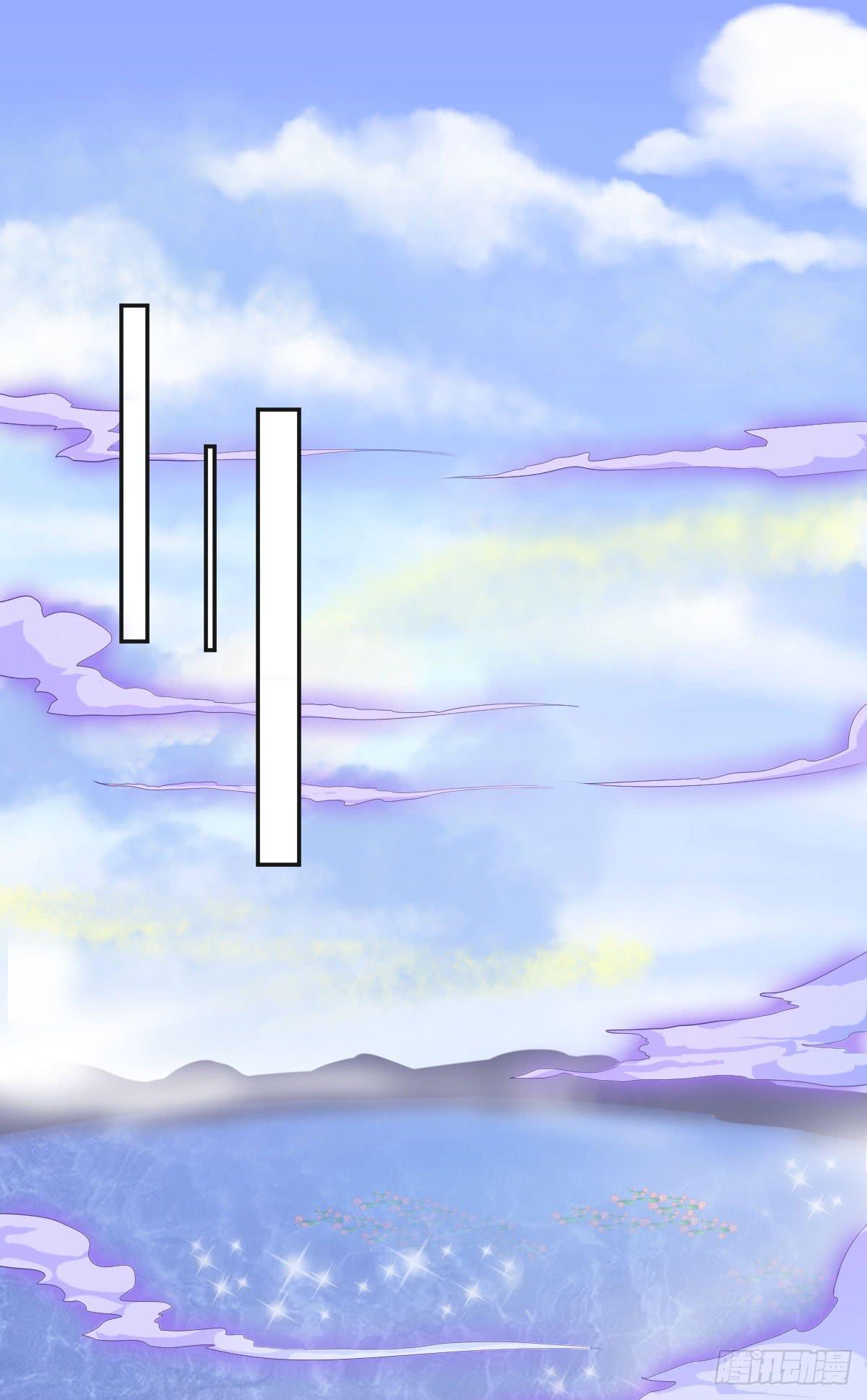 君医之惑-第34话