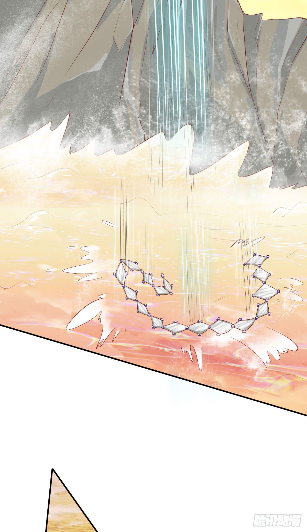 君医之惑-第34话