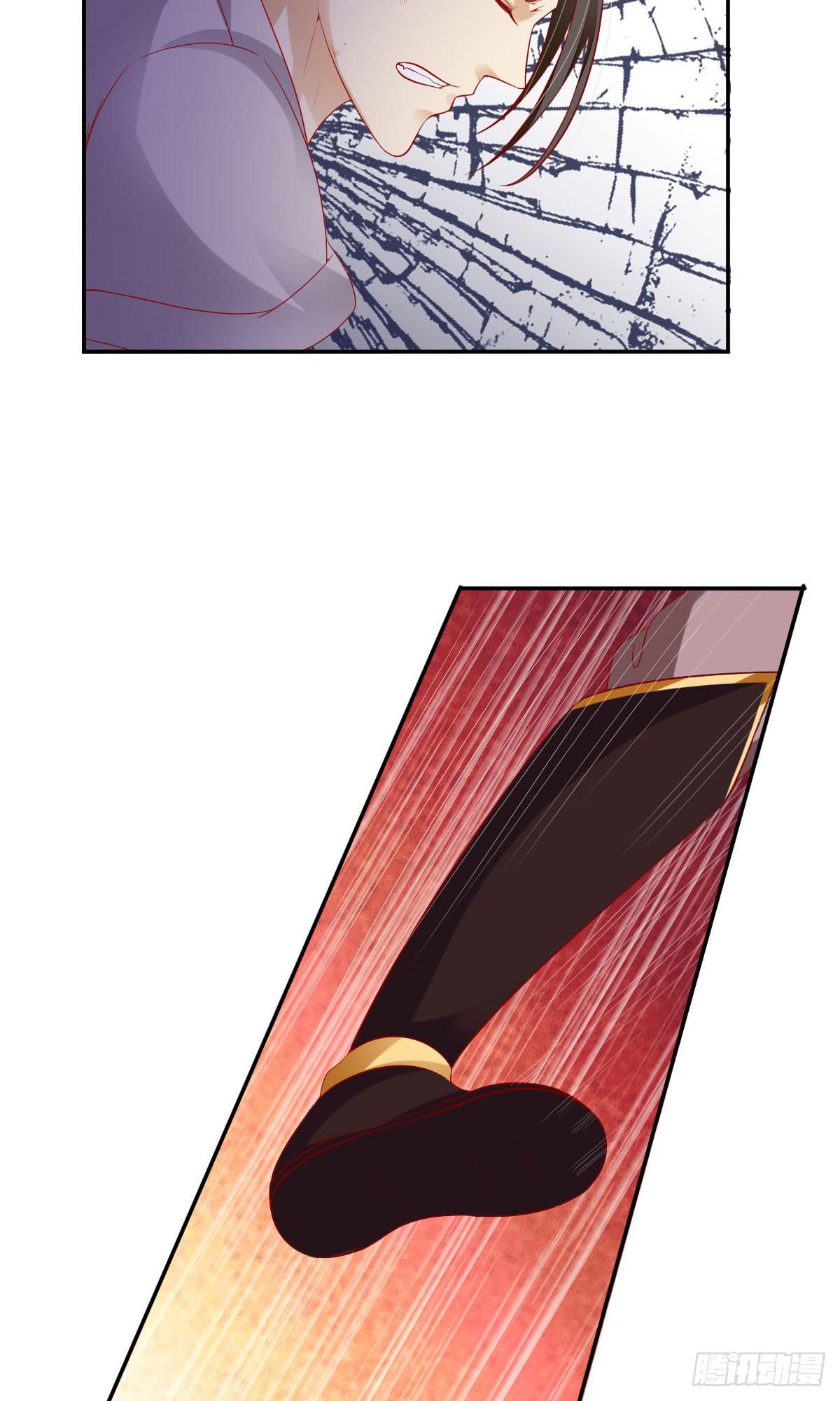 霍将军之死(1/2)-第36话