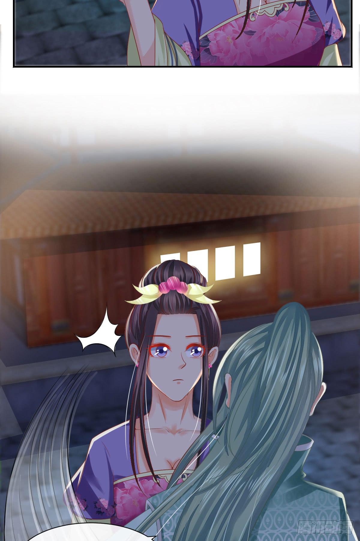 祸起觅心指-第38话