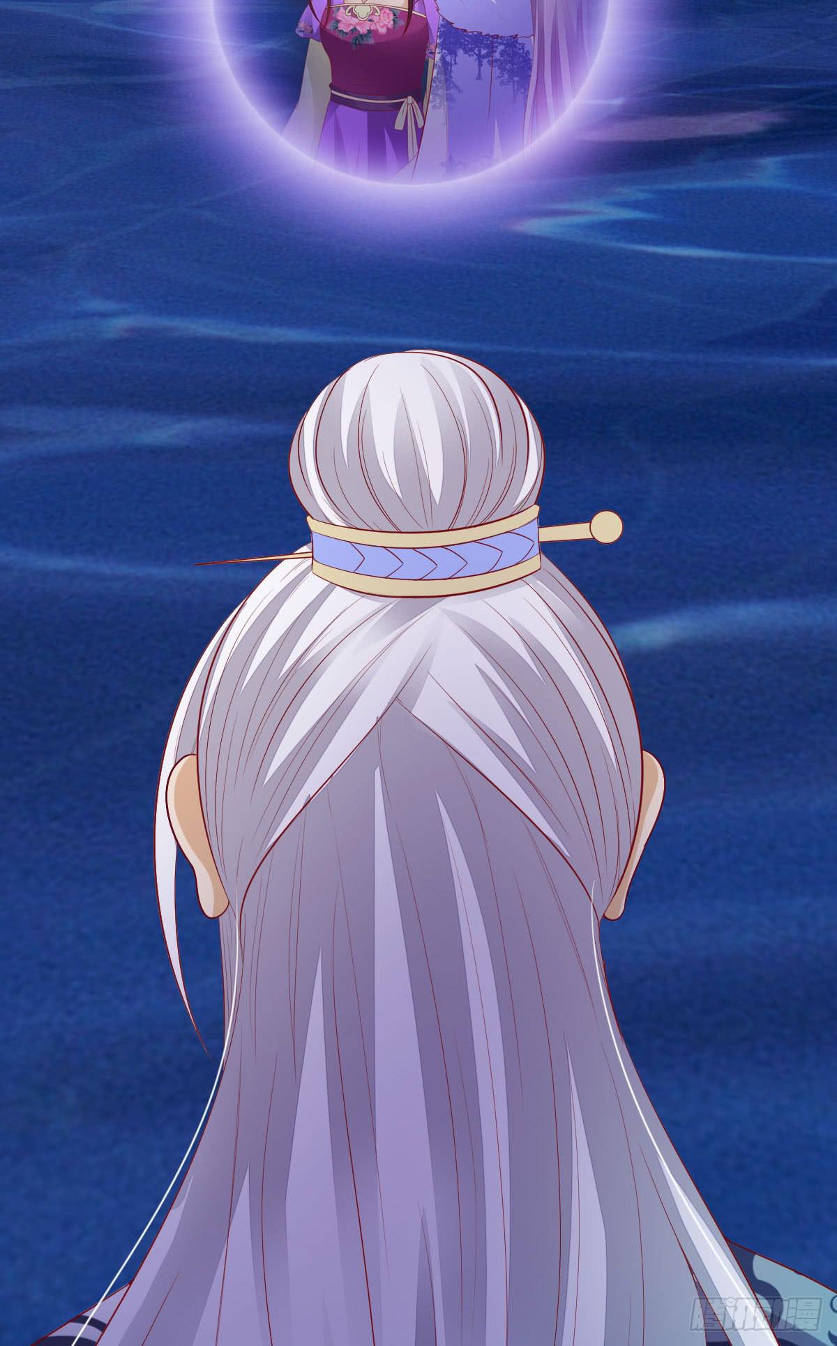 噬心魅之痛-第40话