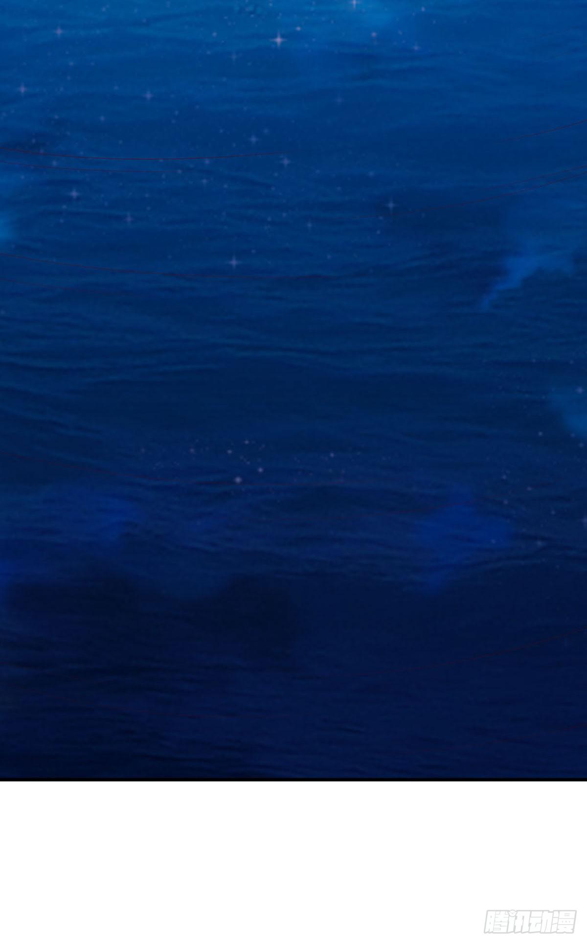 噬心魅之痛-第40话