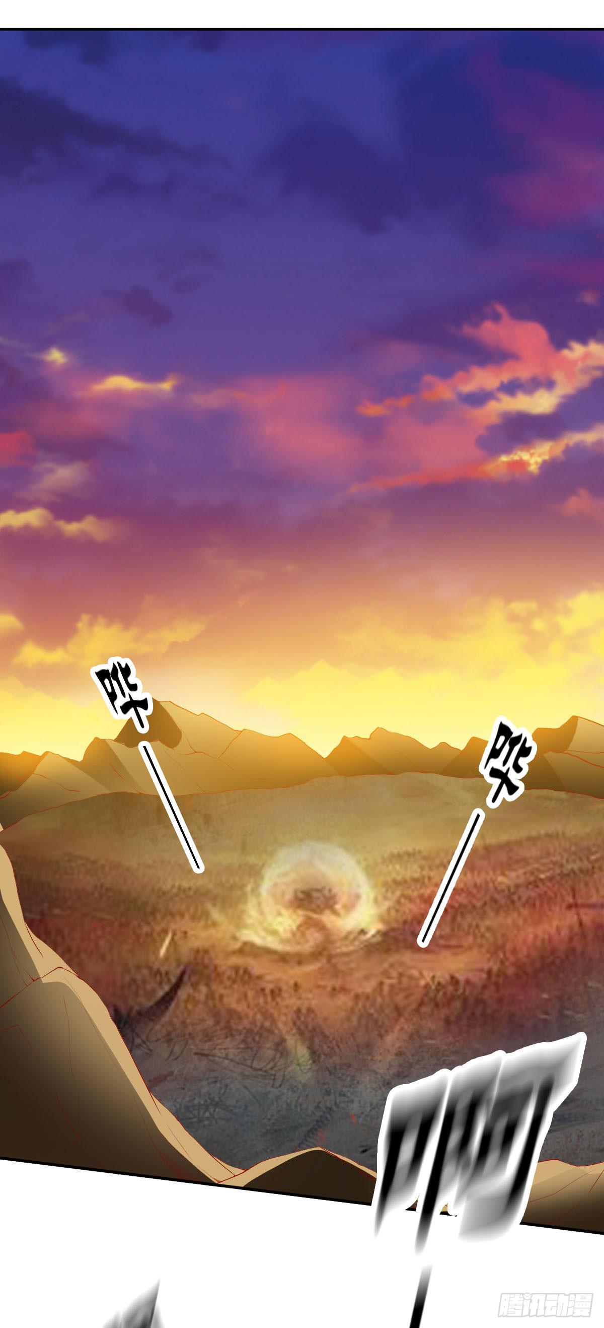 噬心魅之痛-第40话