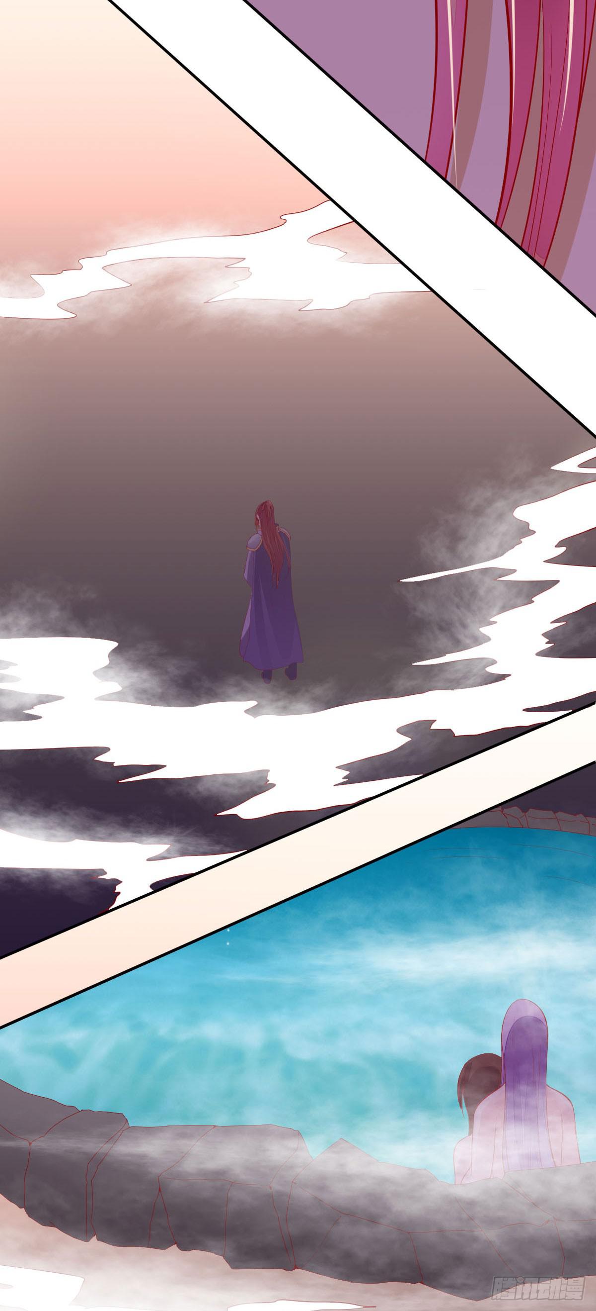 噬心魅之痛-第40话