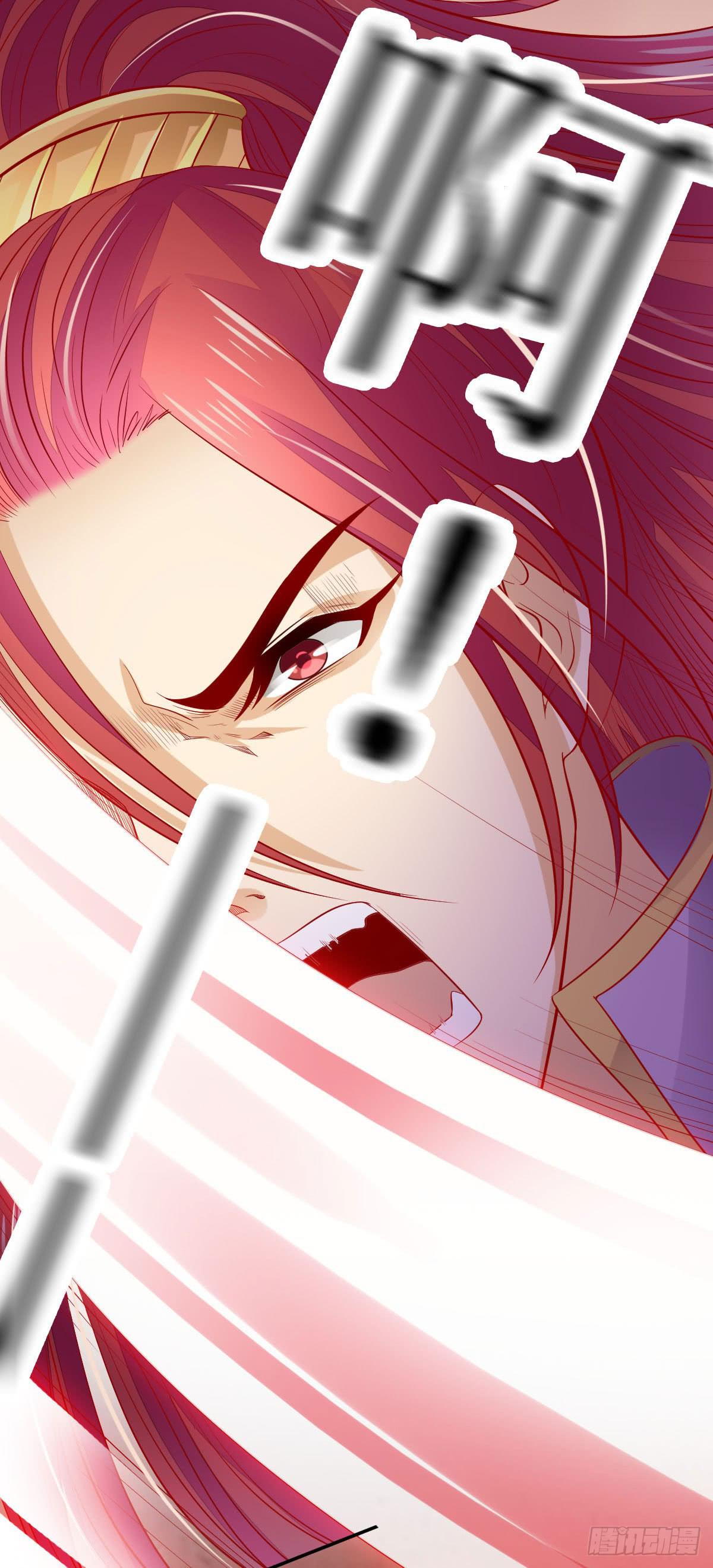 噬心魅之痛-第40话