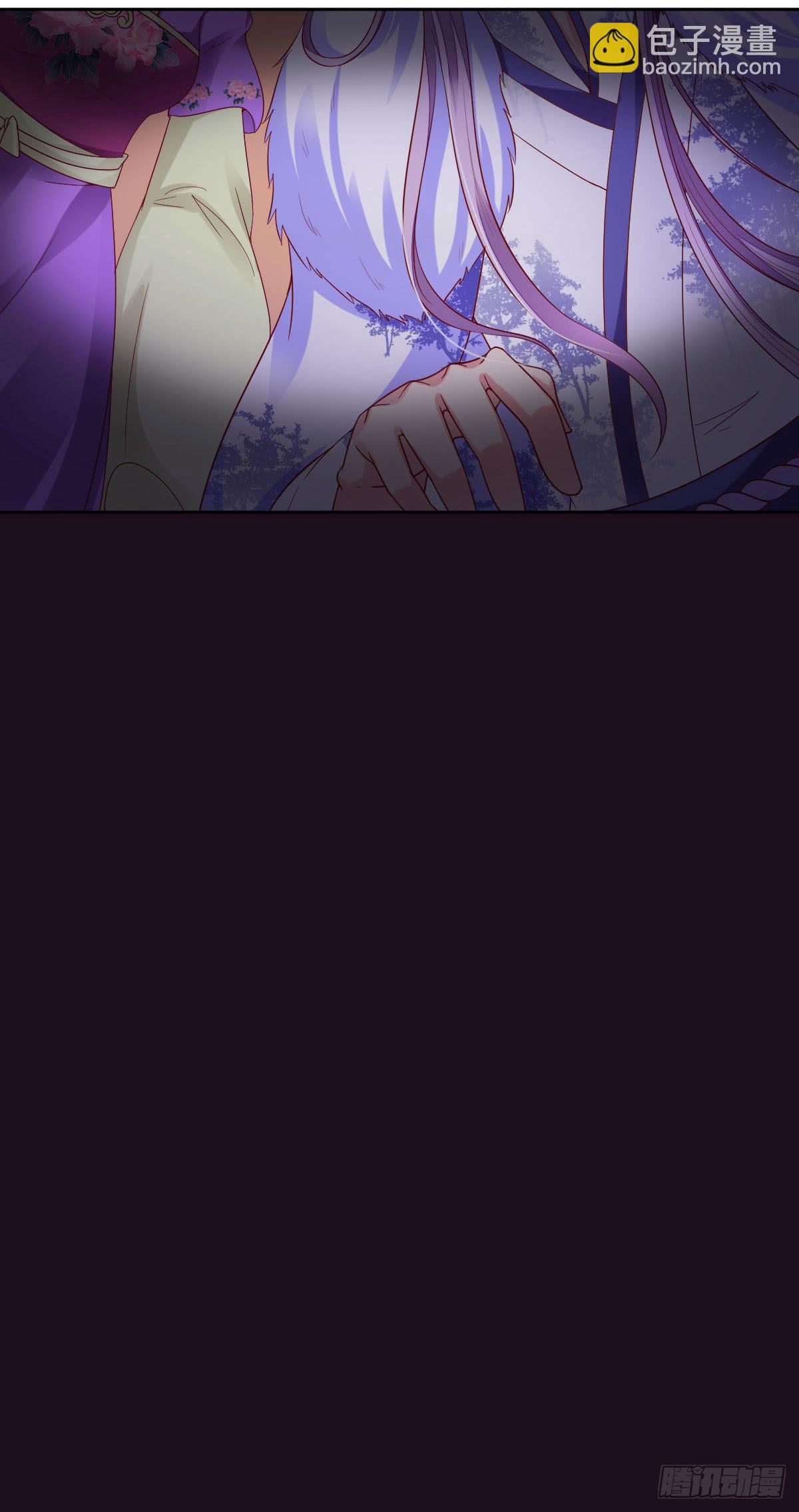 噬心魅之痛-第40话