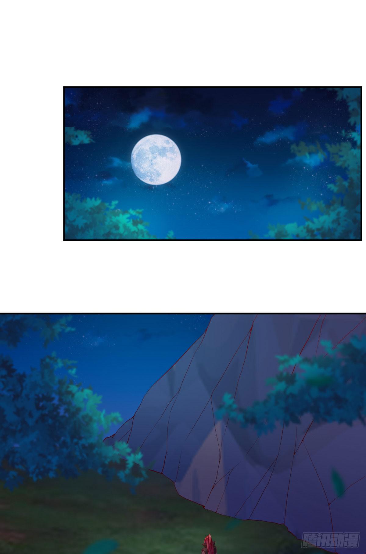 老王误会了-第42话