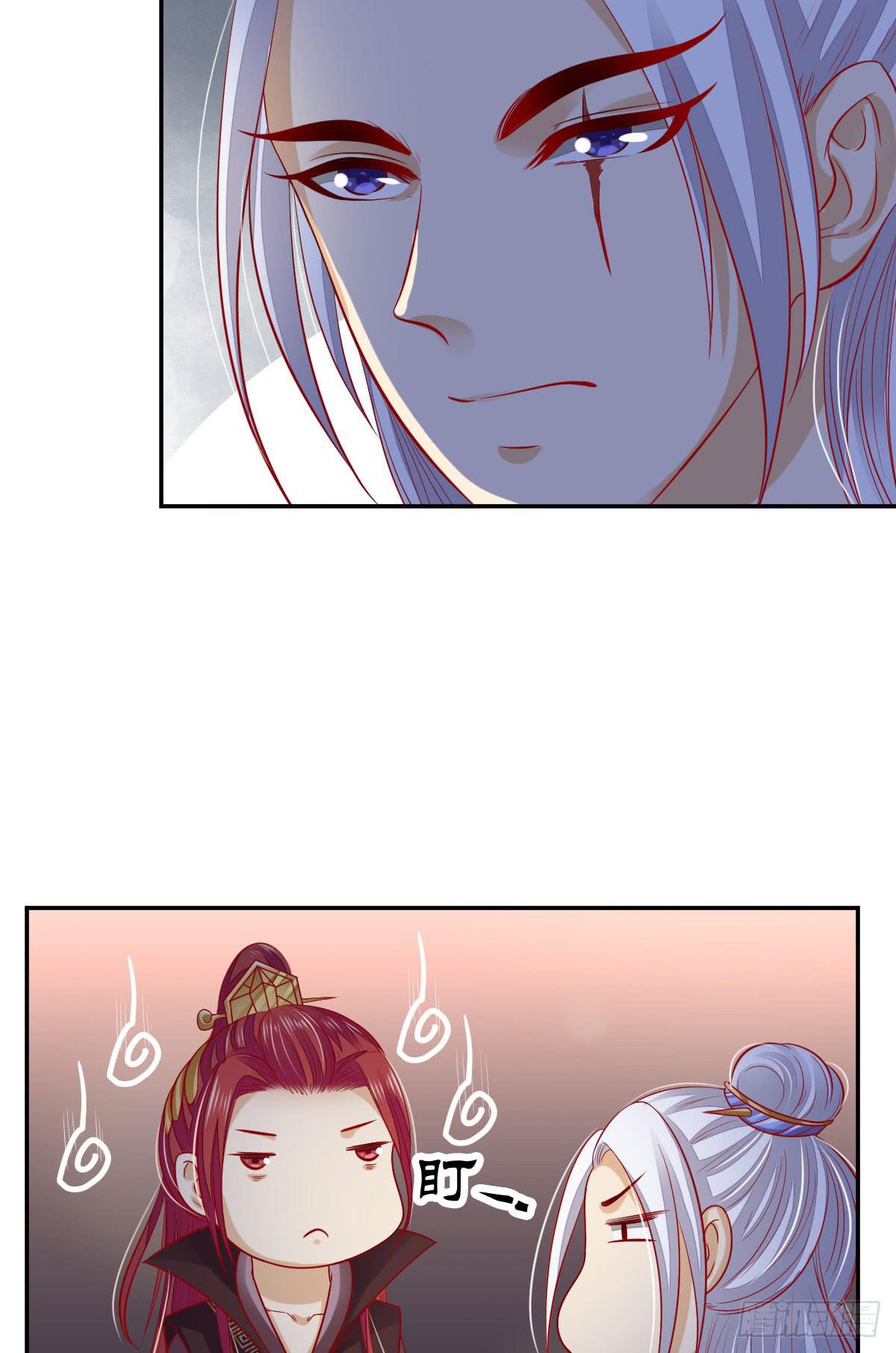 老王误会了-第42话