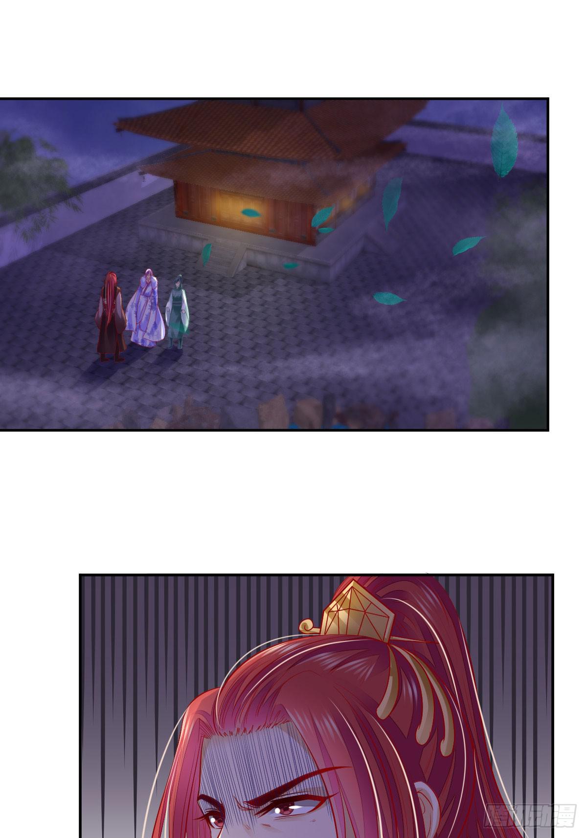 老王误会了-第42话