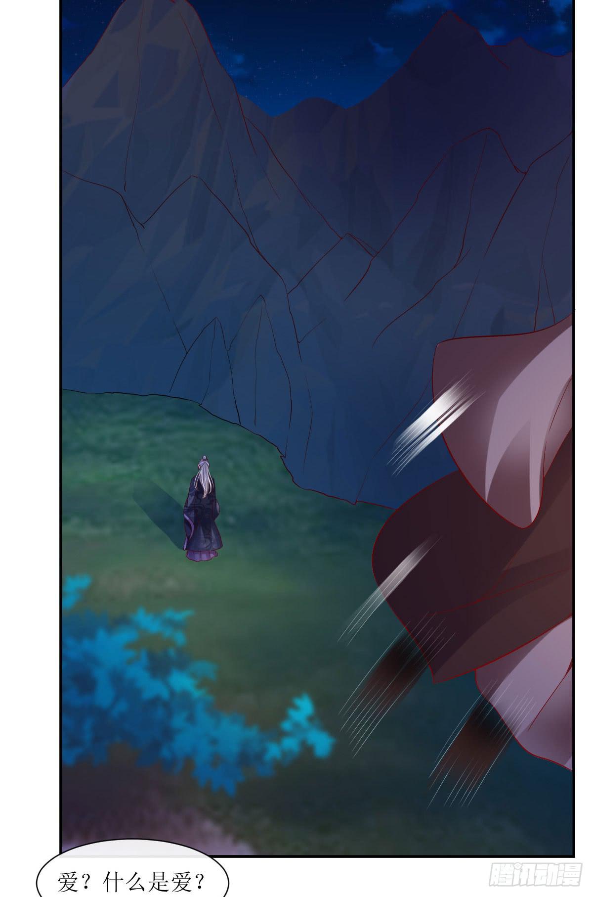 老王误会了-第42话