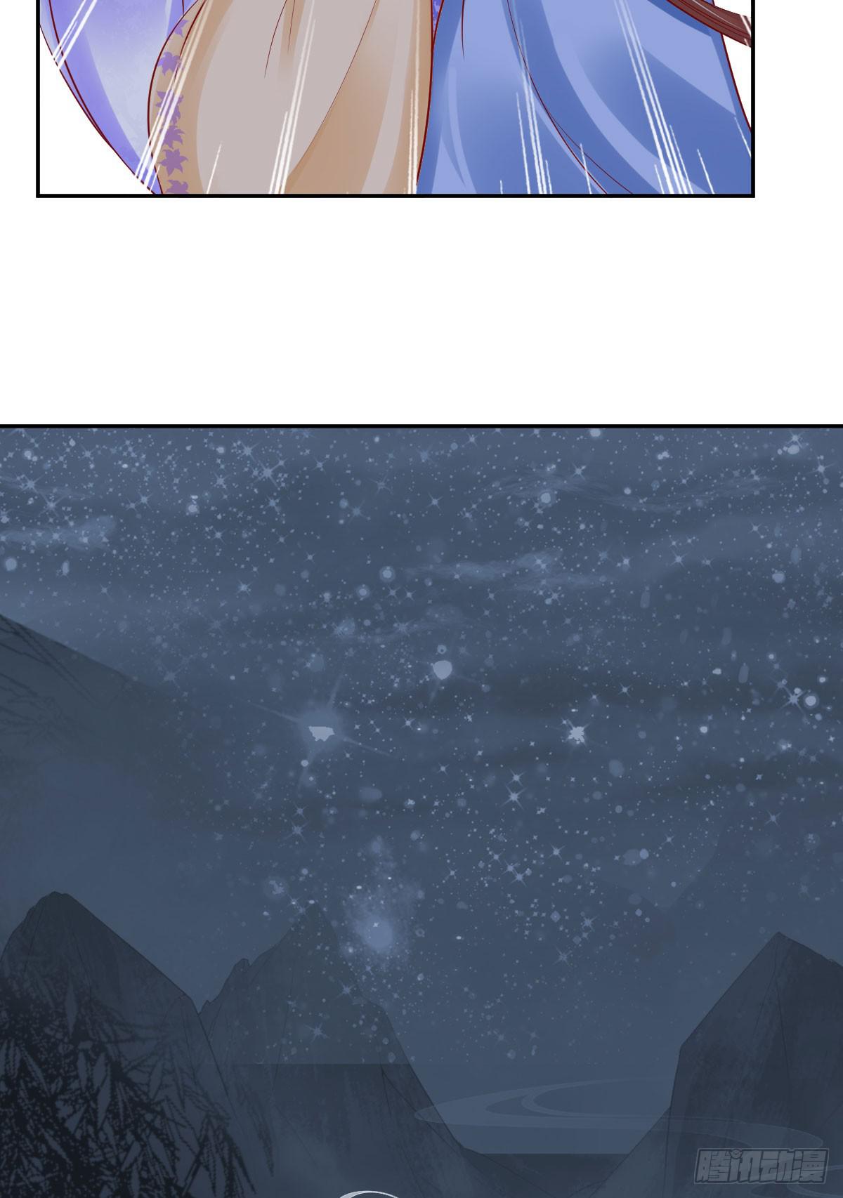 临别一掌-第44话