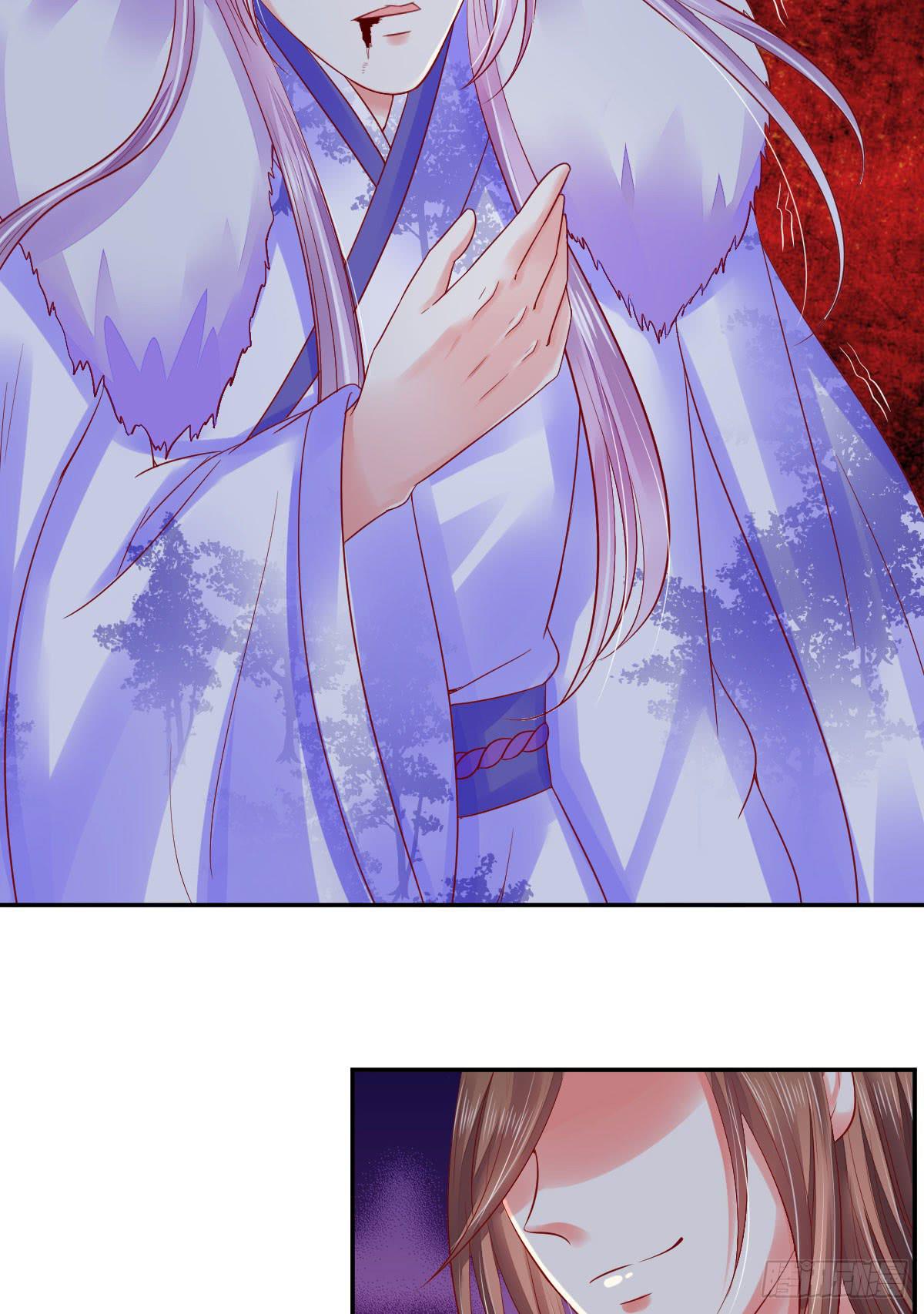 临别一掌-第44话