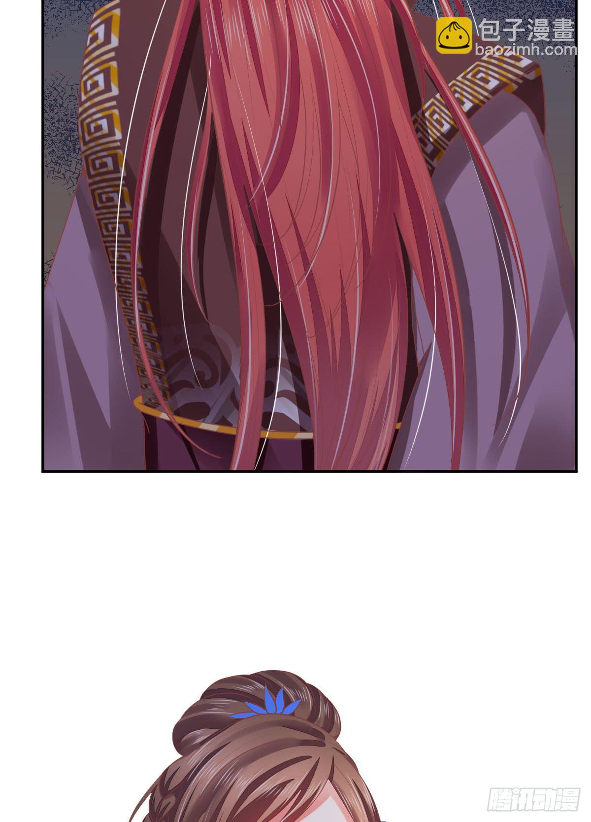 王妃义诊-第46话