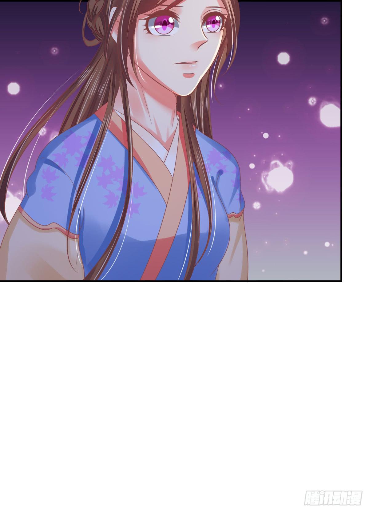 王妃义诊-第46话