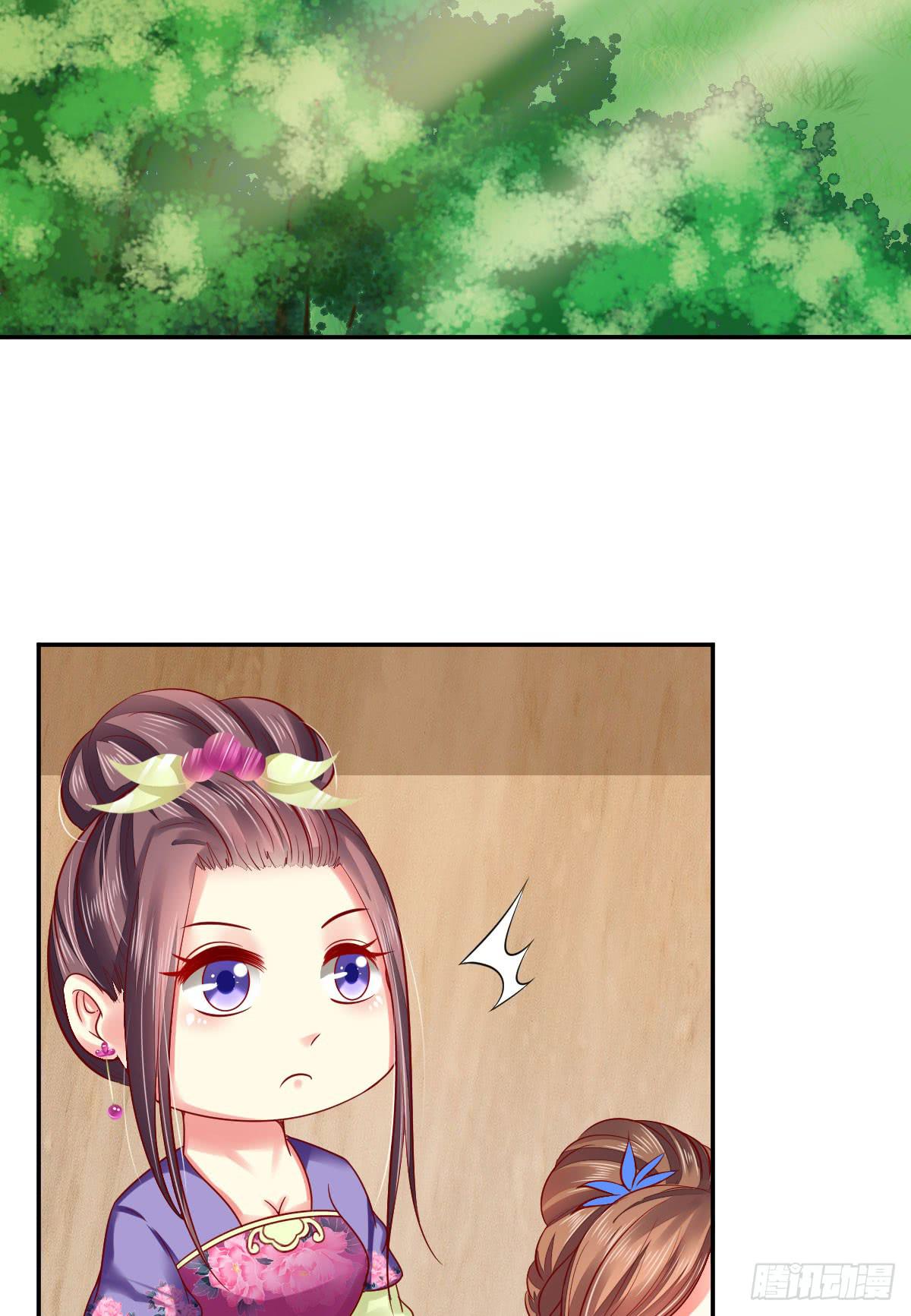 王妃义诊-第46话