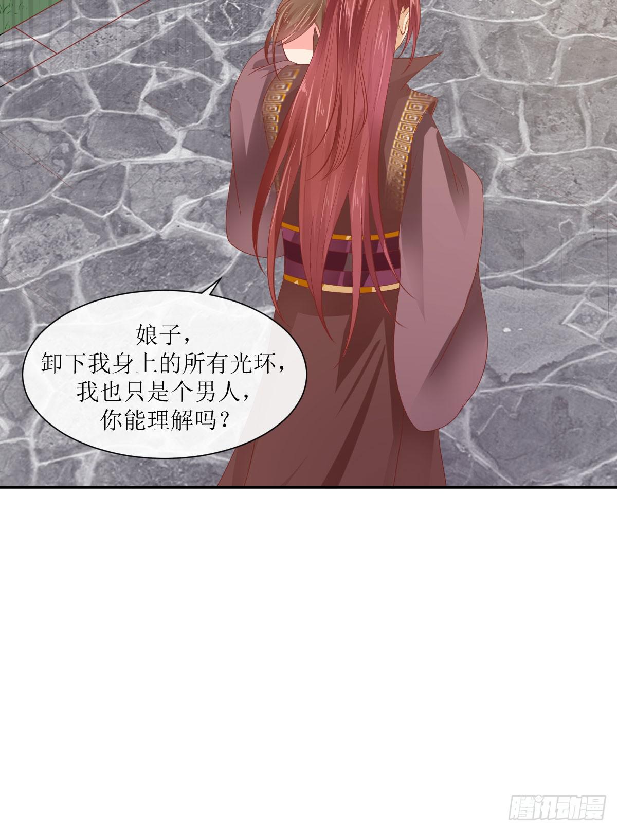 不是终结的终结(1/2)-第48话