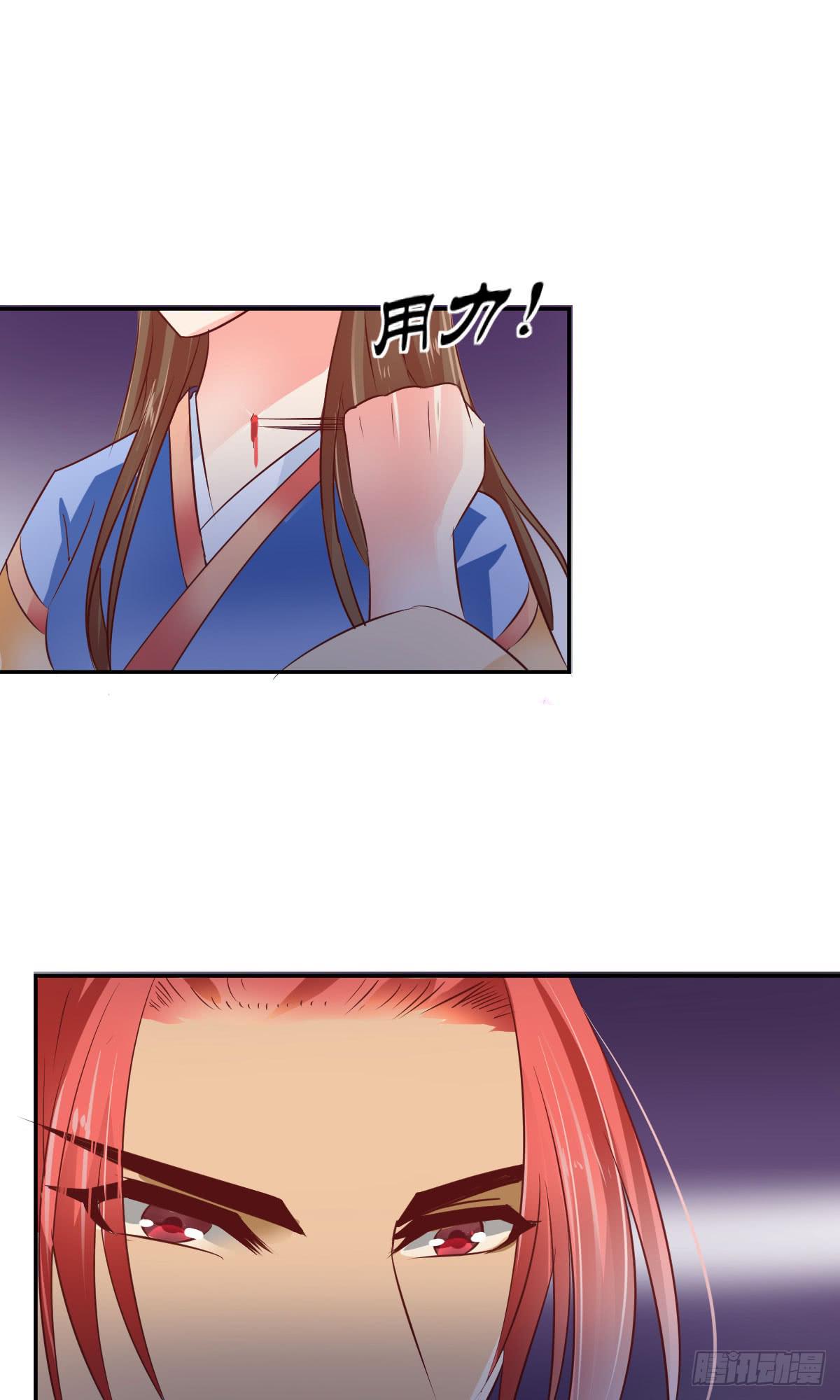 不是终结的终结(1/2)-第48话