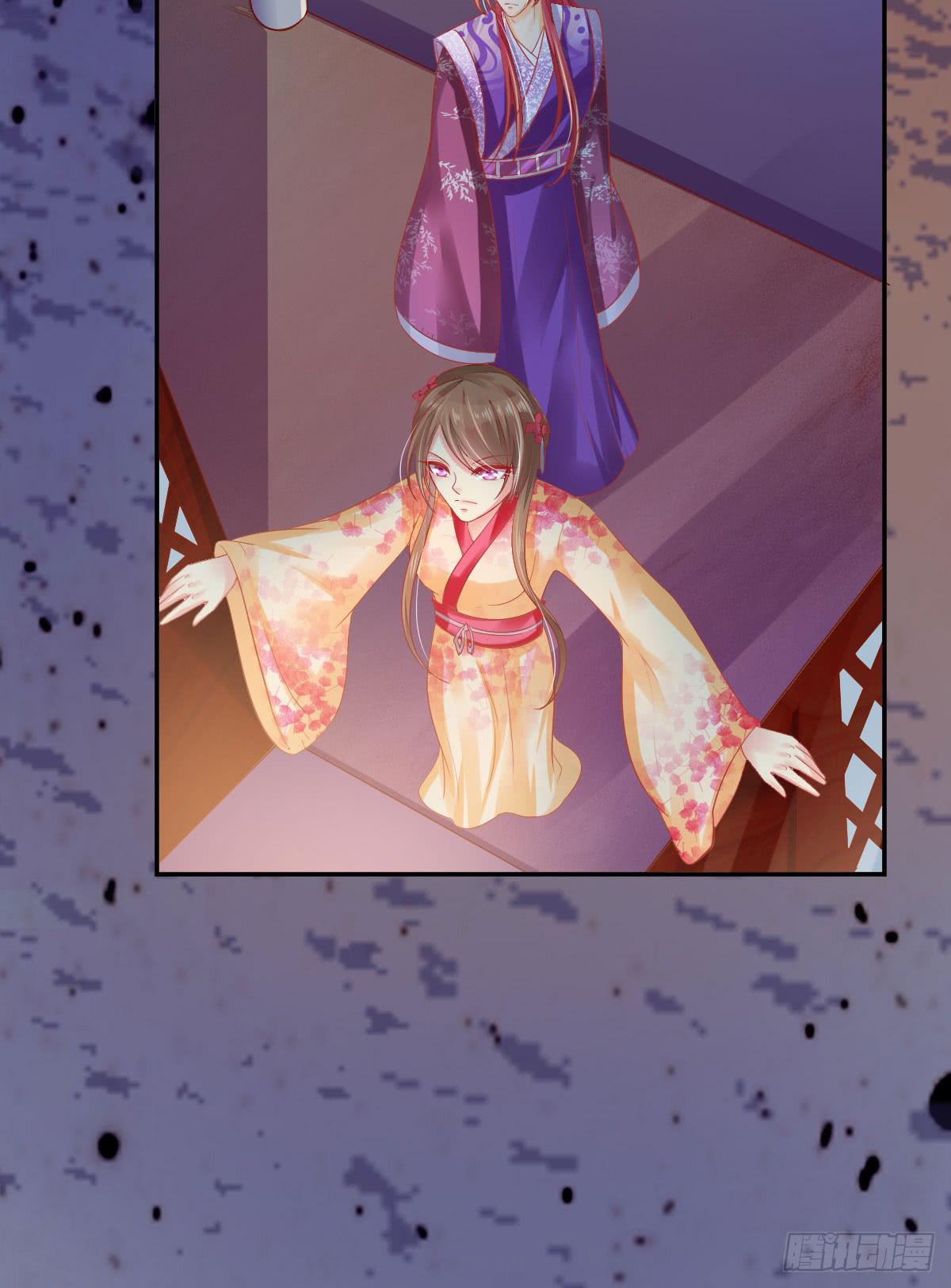 午夜面圣(1/2)-第8话