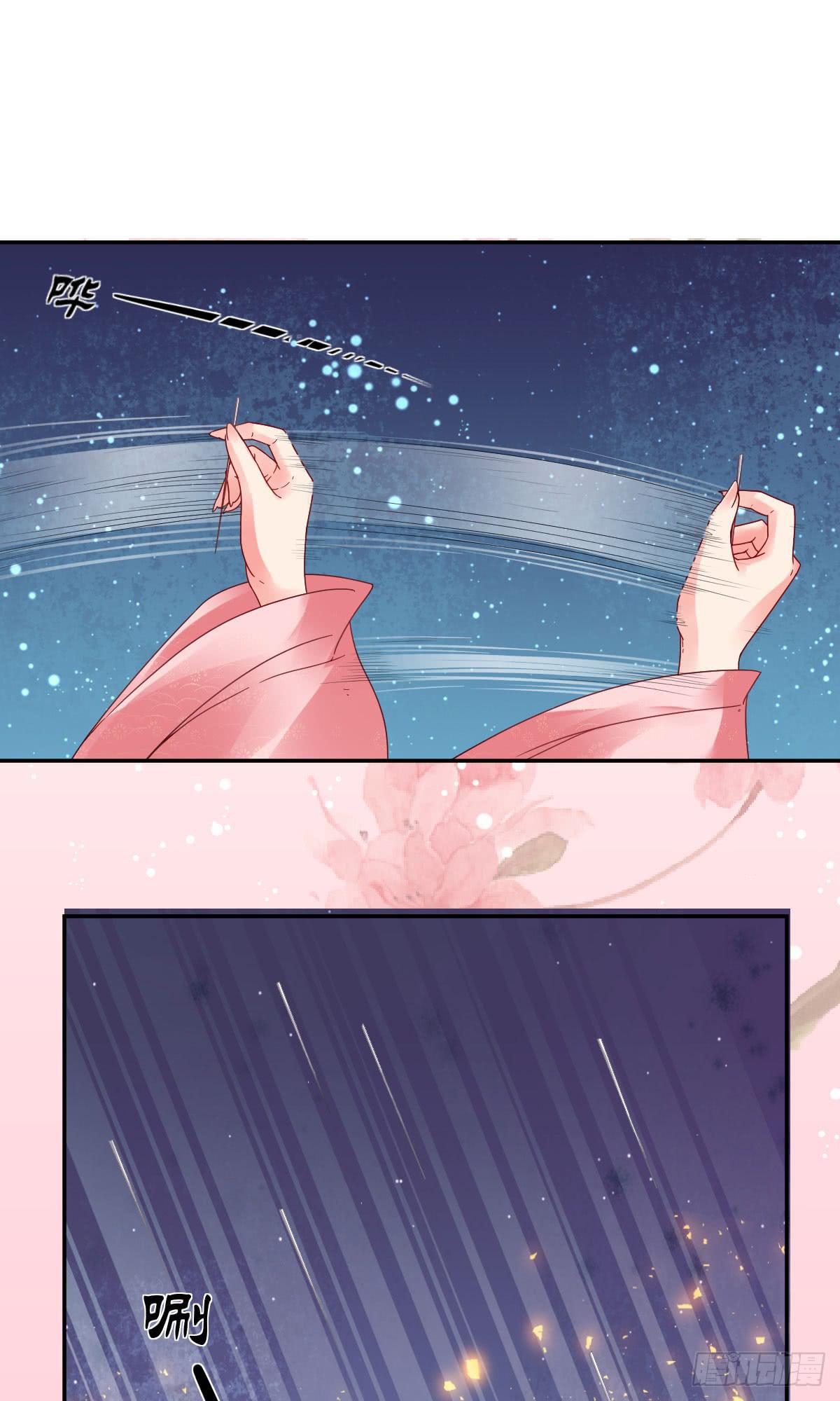 初入医馆-第10话