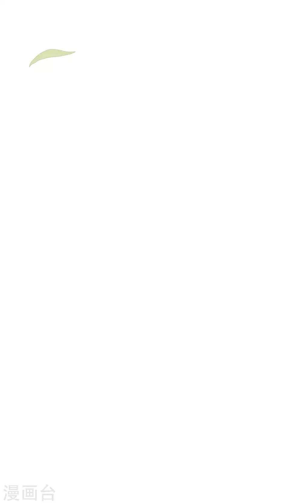 第14话 被袭胸啊啊-第16话