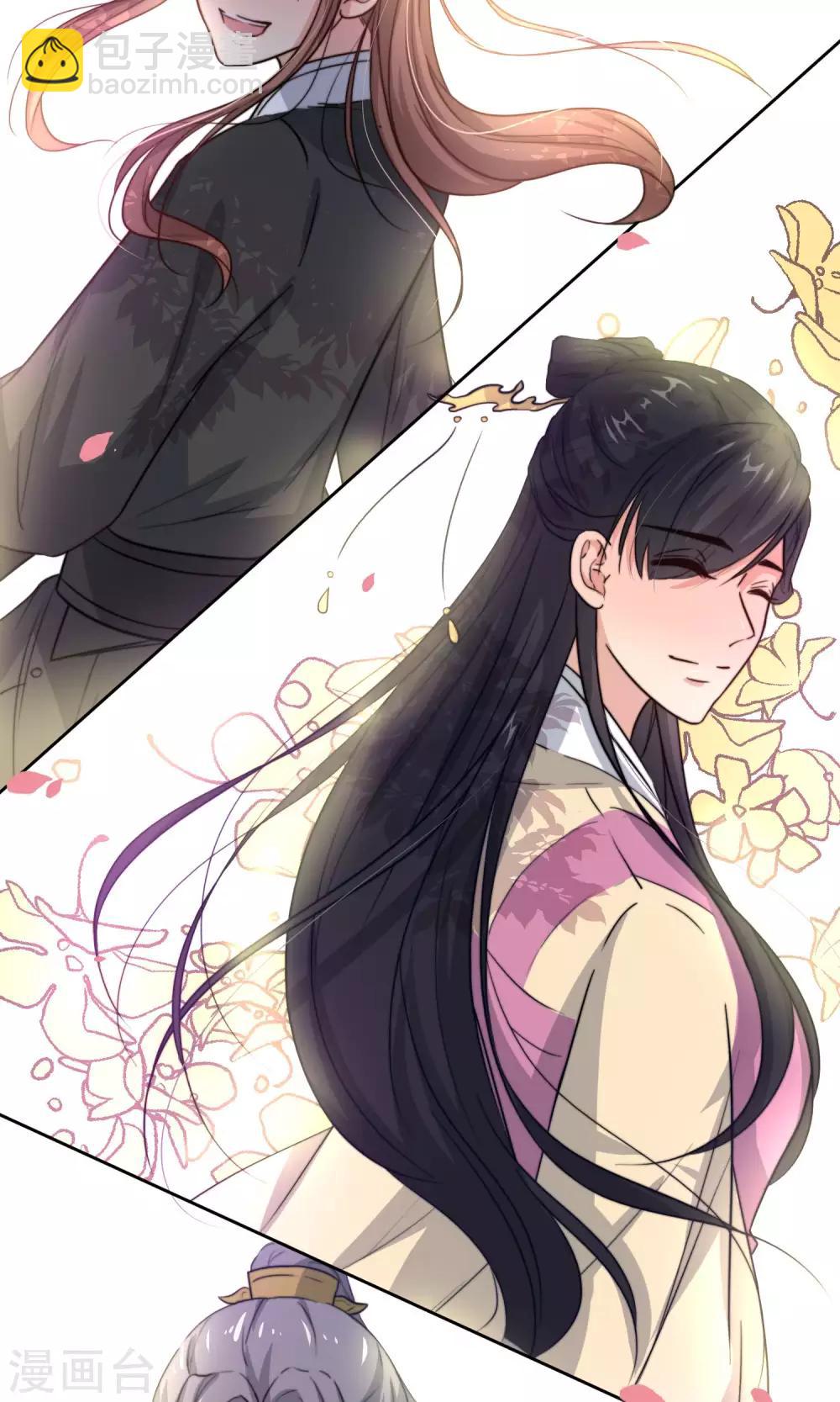 第22话 案件推理-第24话