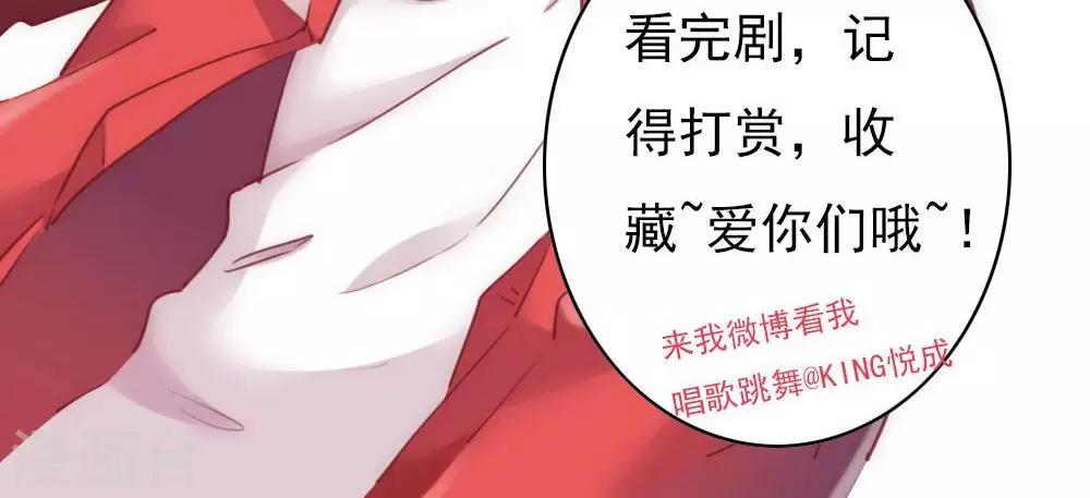 第4话 选秀-第6话