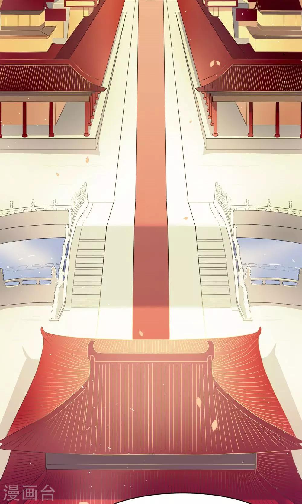 第4话 选秀-第6话