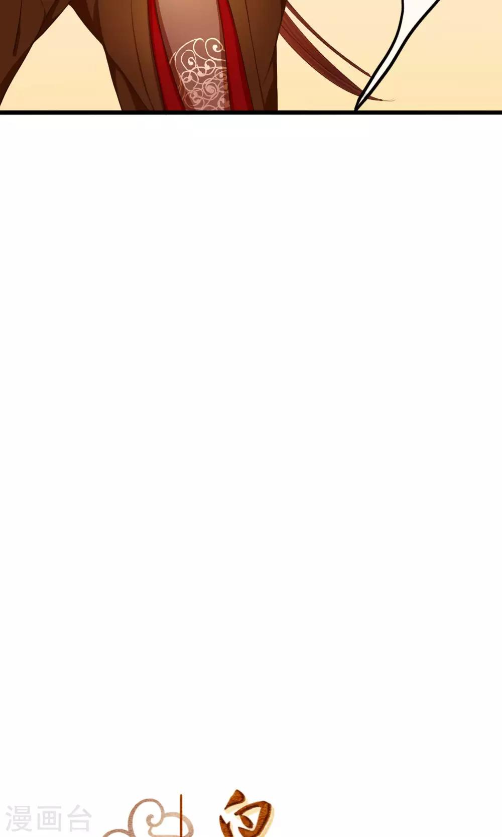 第13话 粉红色的陆家-第14话