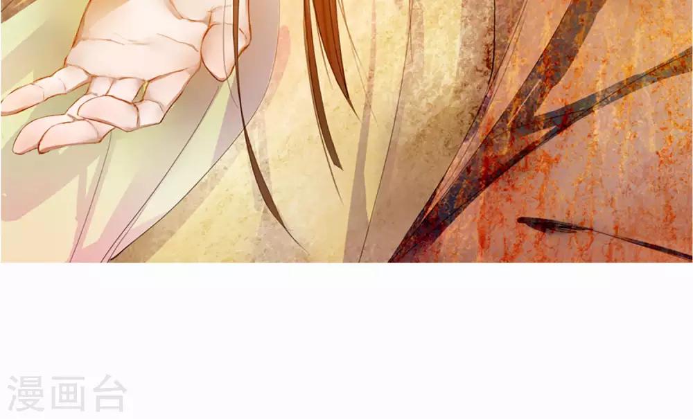 第13话 粉红色的陆家-第14话