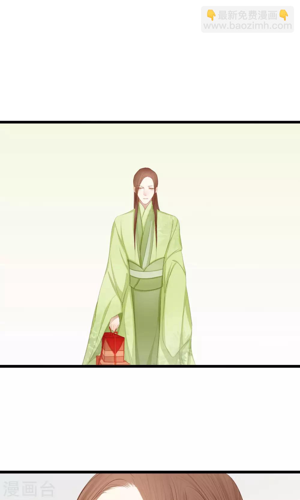 第13话 粉红色的陆家-第14话