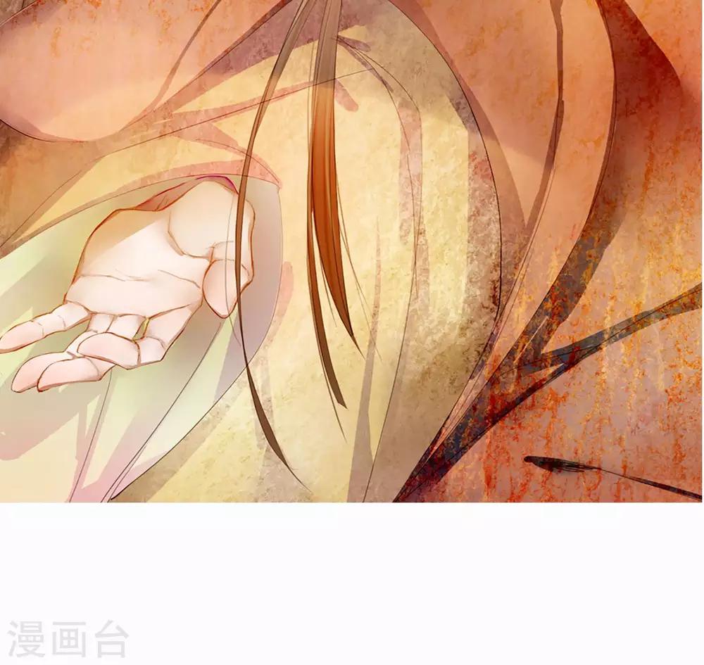 第19话 真相-第22话