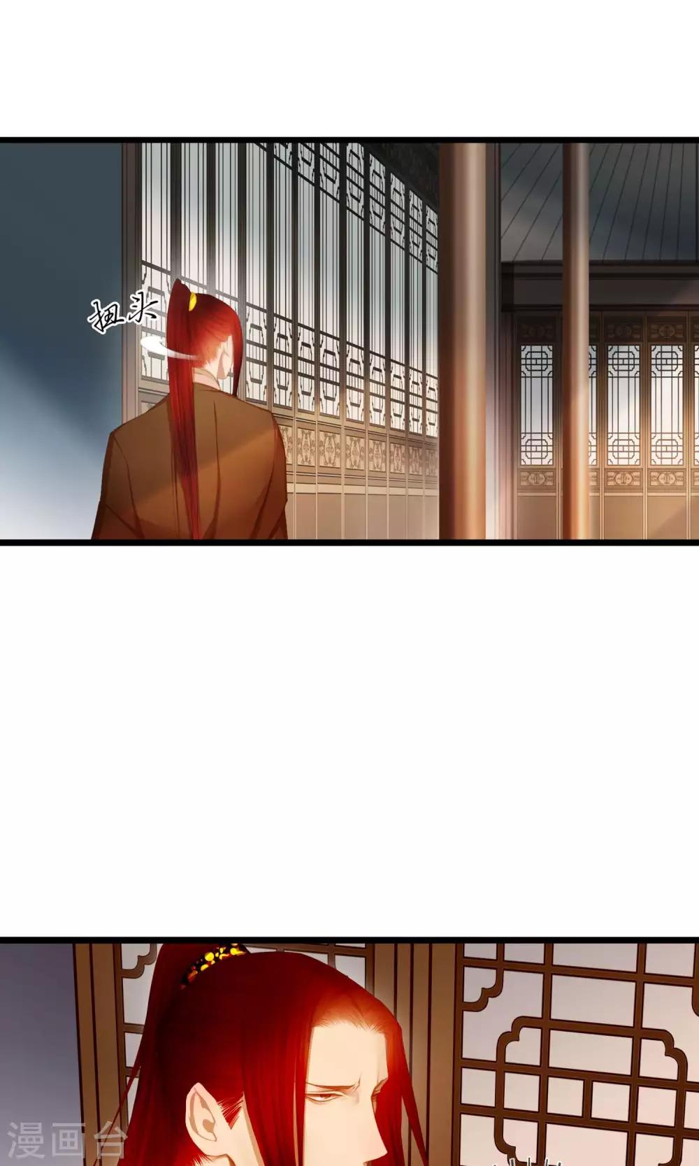 第19话 真相-第22话